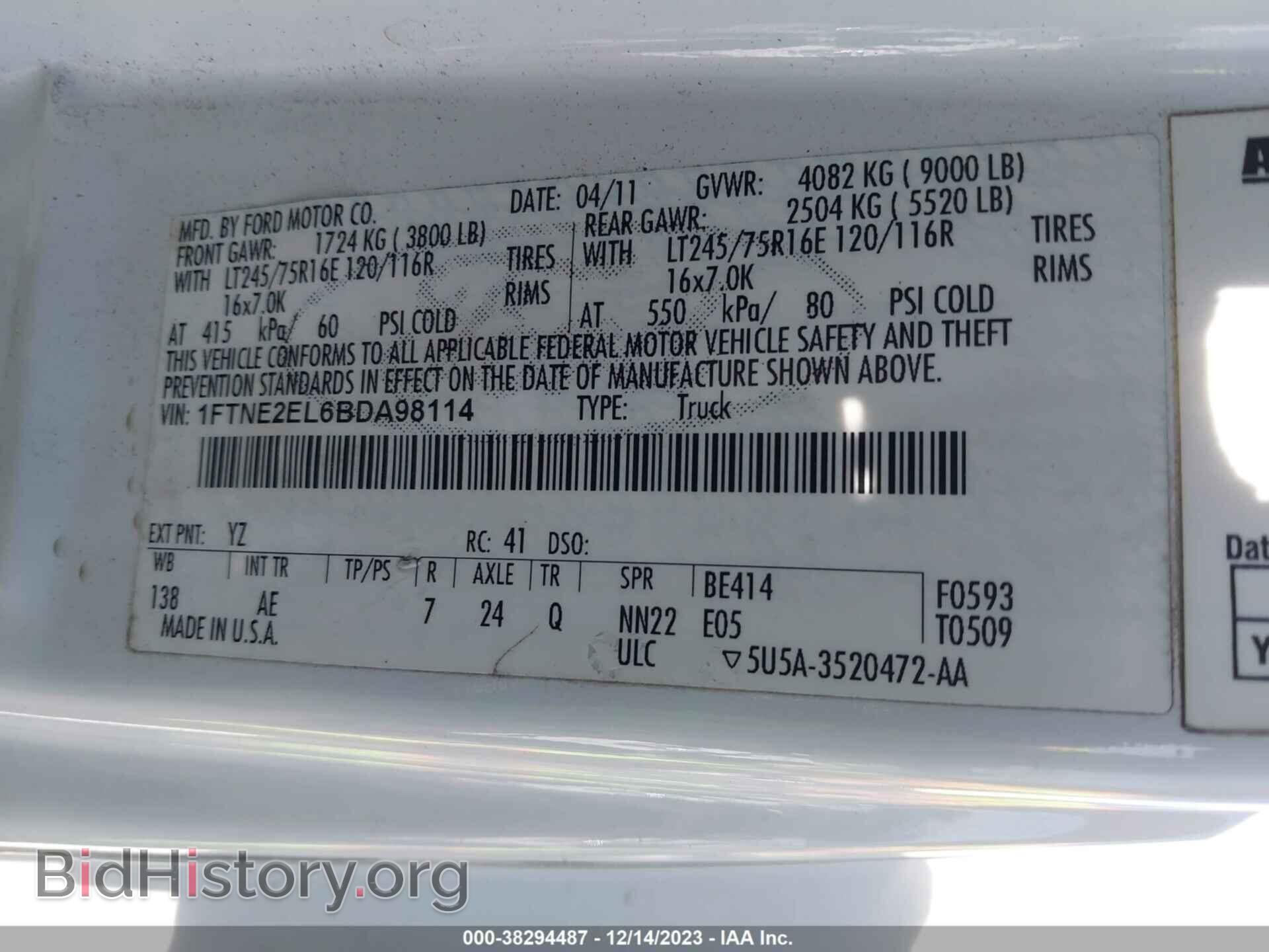 2011 FORD E-250 - VIN: 1FTNE2EL6BDA98114 - Фото 9