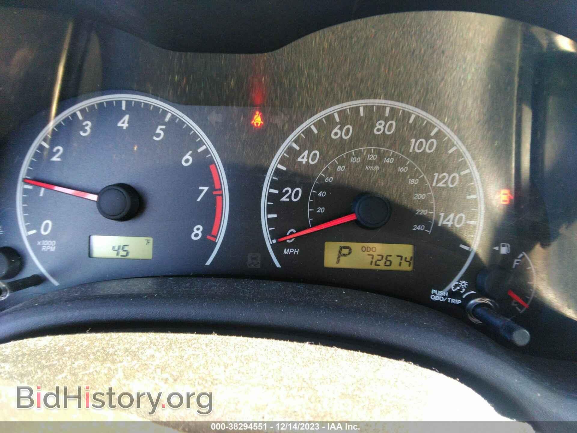 2013 TOYOTA COROLLA - VIN: 2T1BU4EE0DC093736 - Фото 7