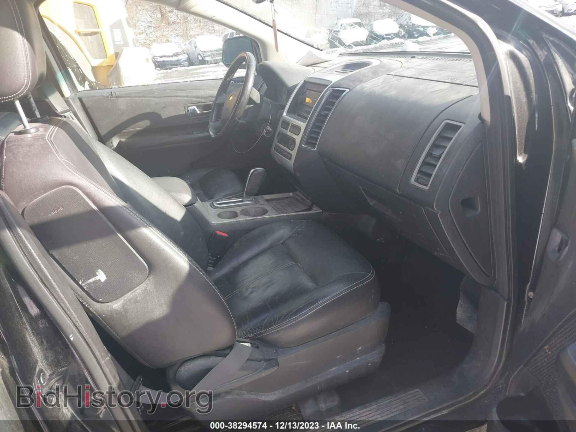 2007 FORD EDGE - VIN: 2FMDK48C47BA51409 - Photo 5