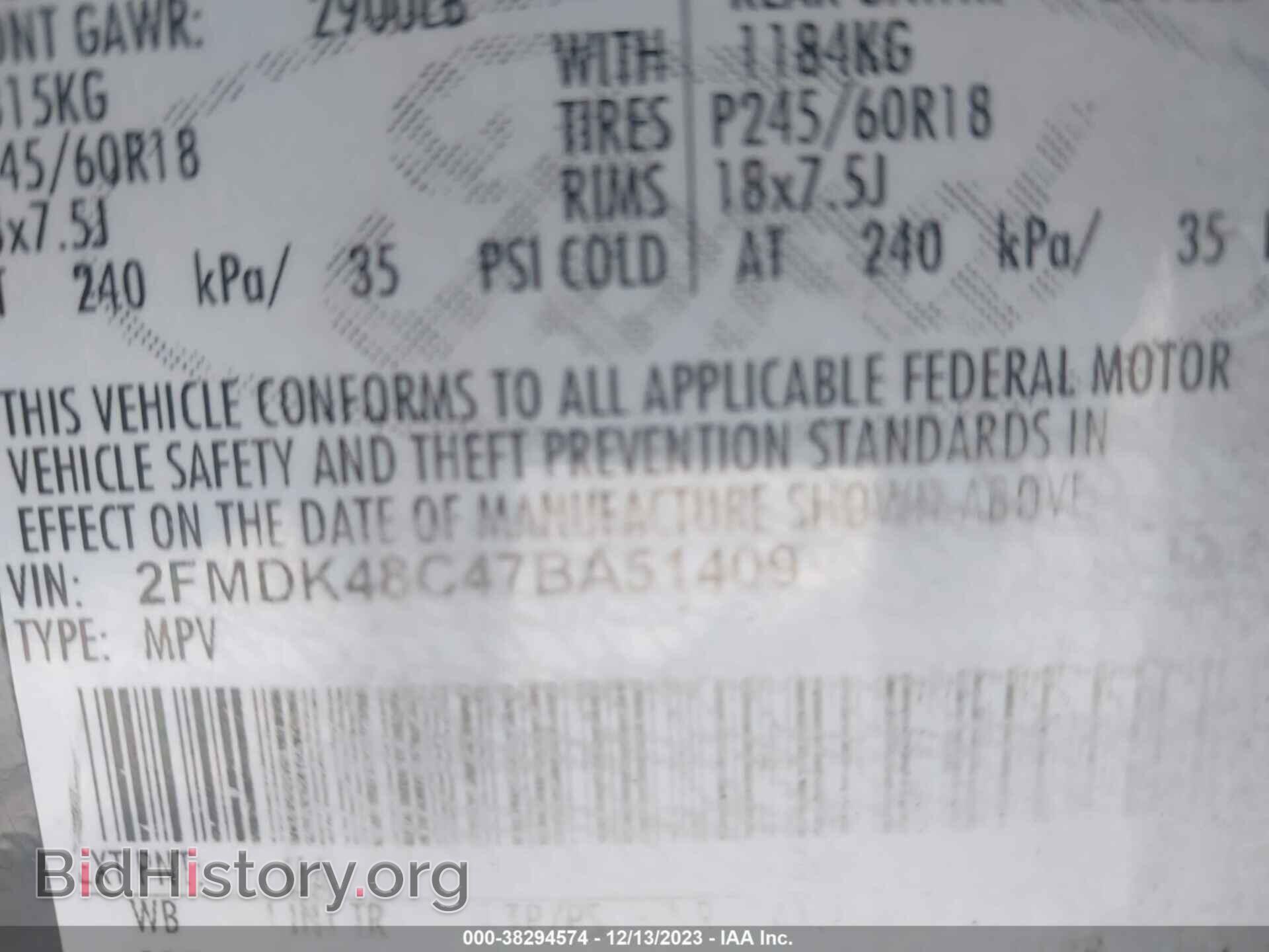 2007 FORD EDGE - VIN: 2FMDK48C47BA51409 - Photo 9