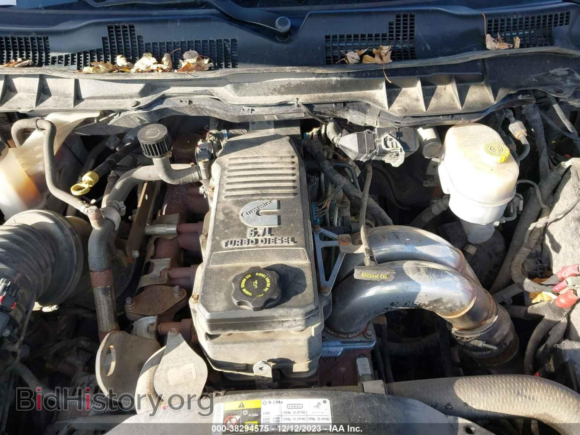 2017 RAM 2500 - VIN: 3C6UR5FL7HG702322 - Фото 10