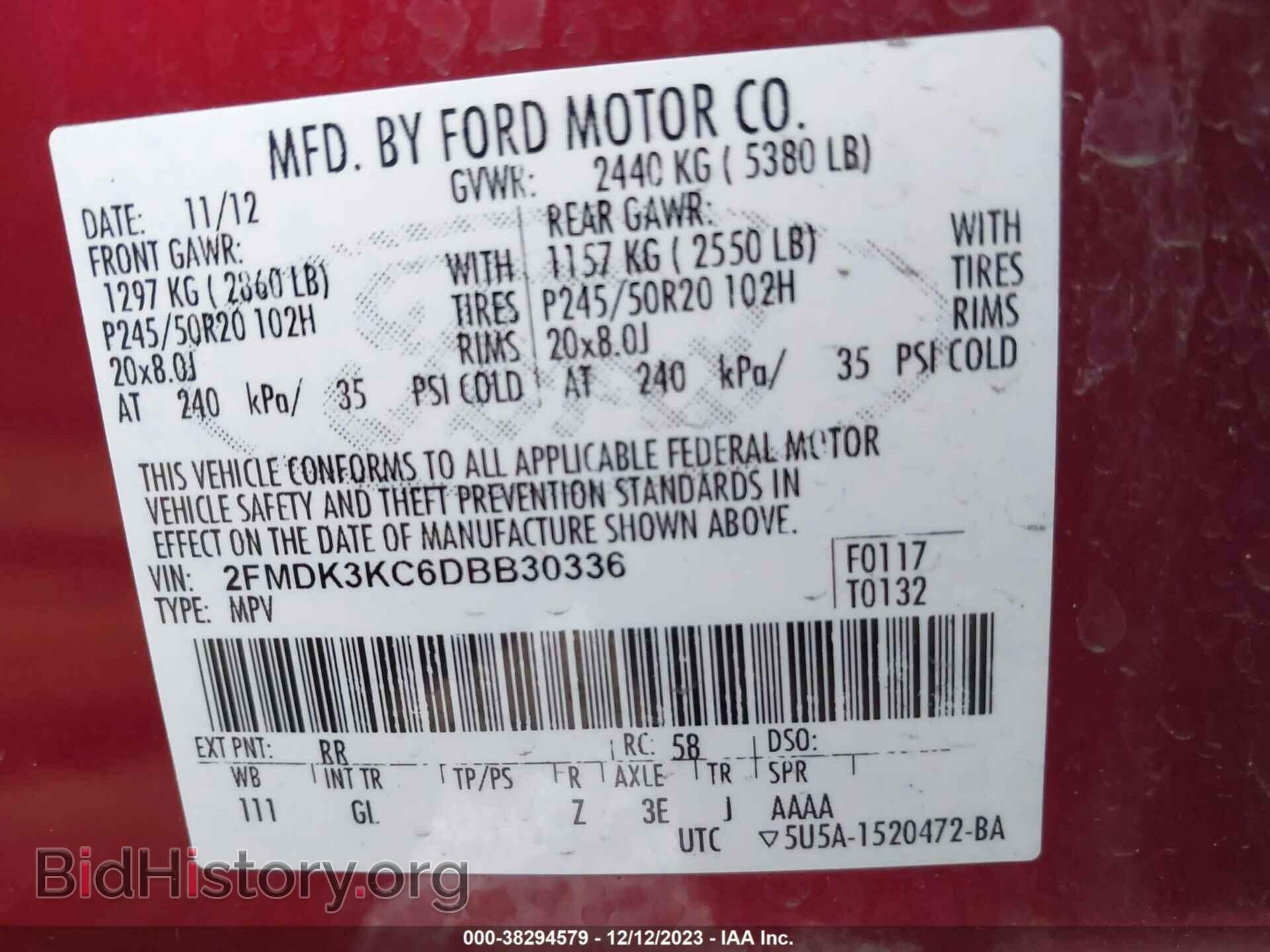 2013 FORD EDGE - VIN: 2FMDK3KC6DBB30336 - Фото 9