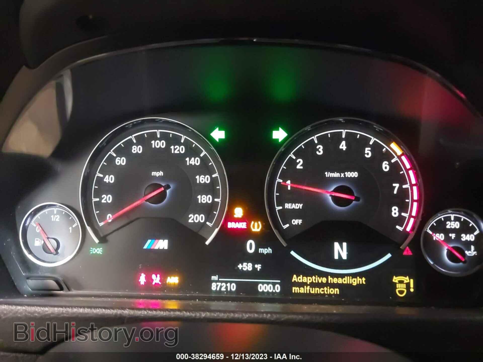 2016 BMW M3 - VIN: WBS8M9C50G5D30698 - Photo 15
