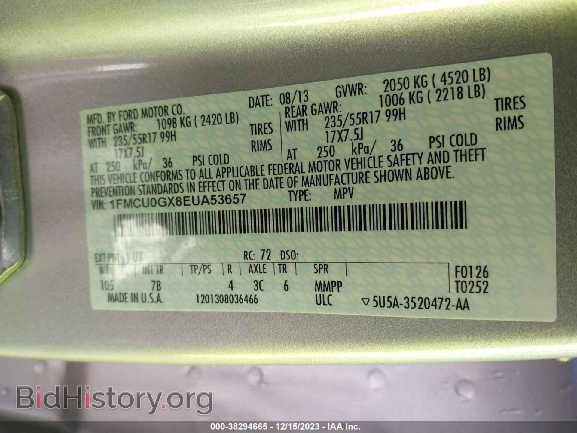 2014 FORD ESCAPE - VIN: 1FMCU0GX8EUA53657 - Фото 9