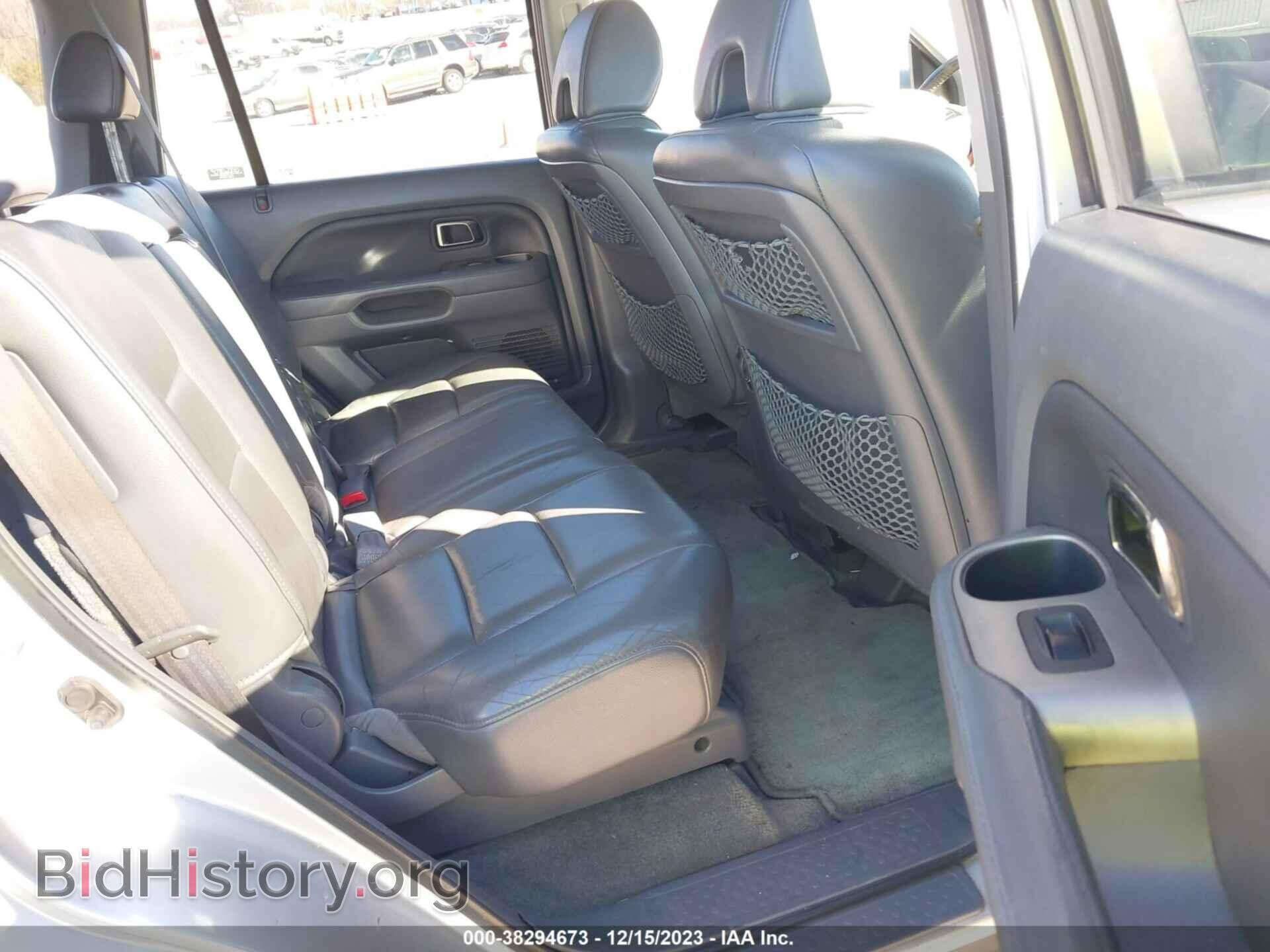 2006 HONDA PILOT - VIN: 5FNYF28536B018676 - Photo 8