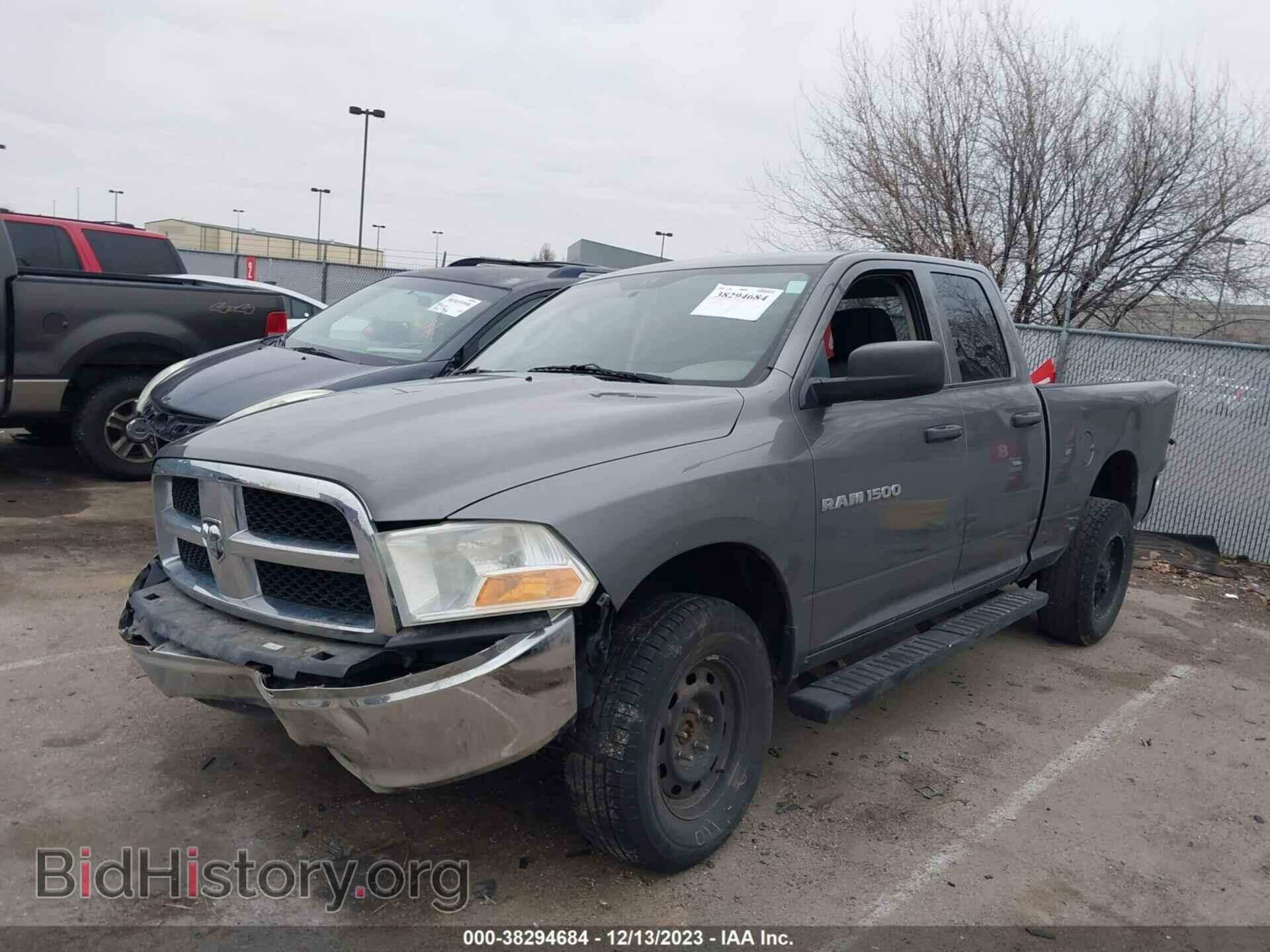2012 RAM 1500 - VIN: 1C6RD7FP5CS109627 - Фото 2