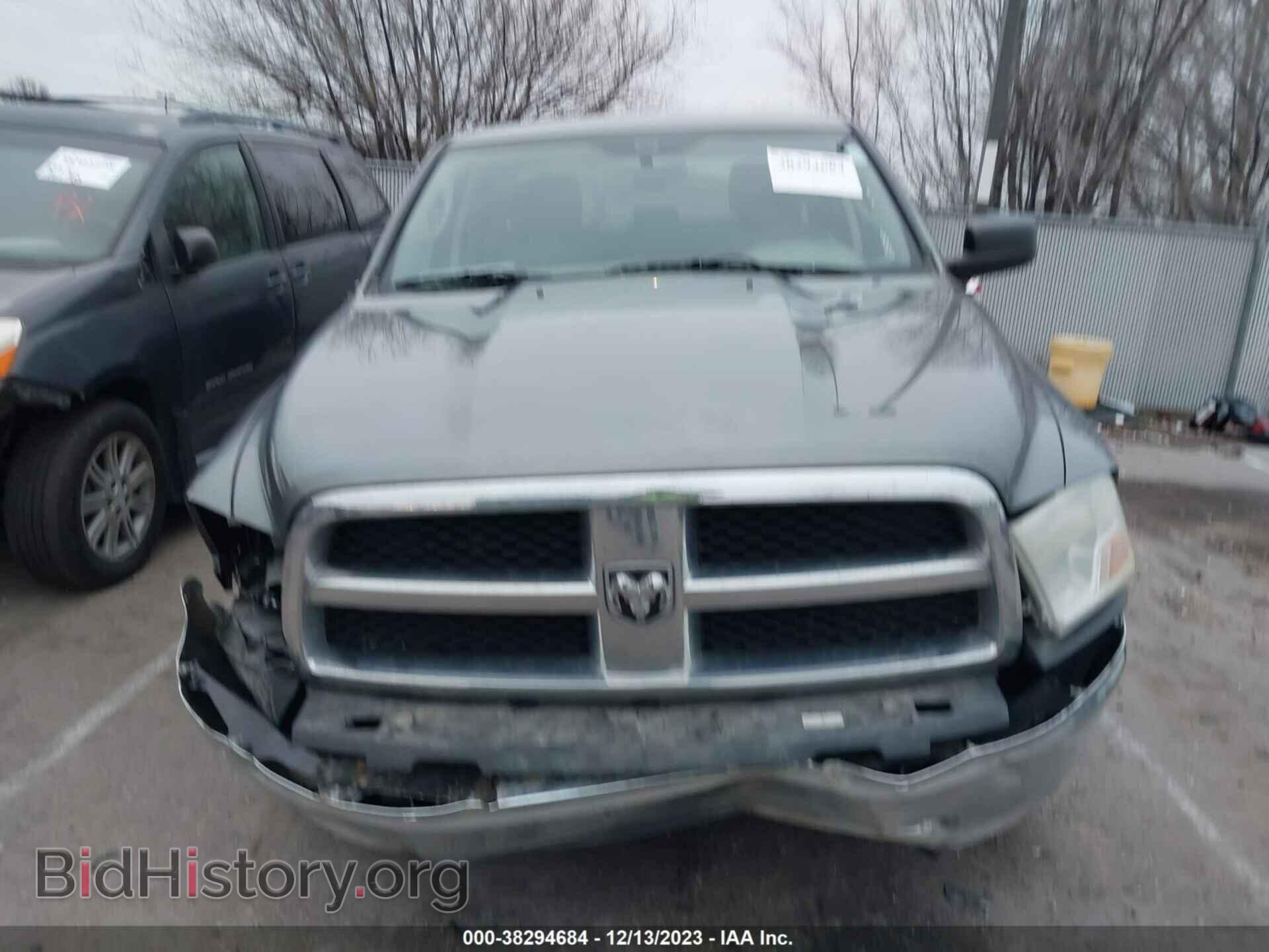2012 RAM 1500 - VIN: 1C6RD7FP5CS109627 - Фото 12