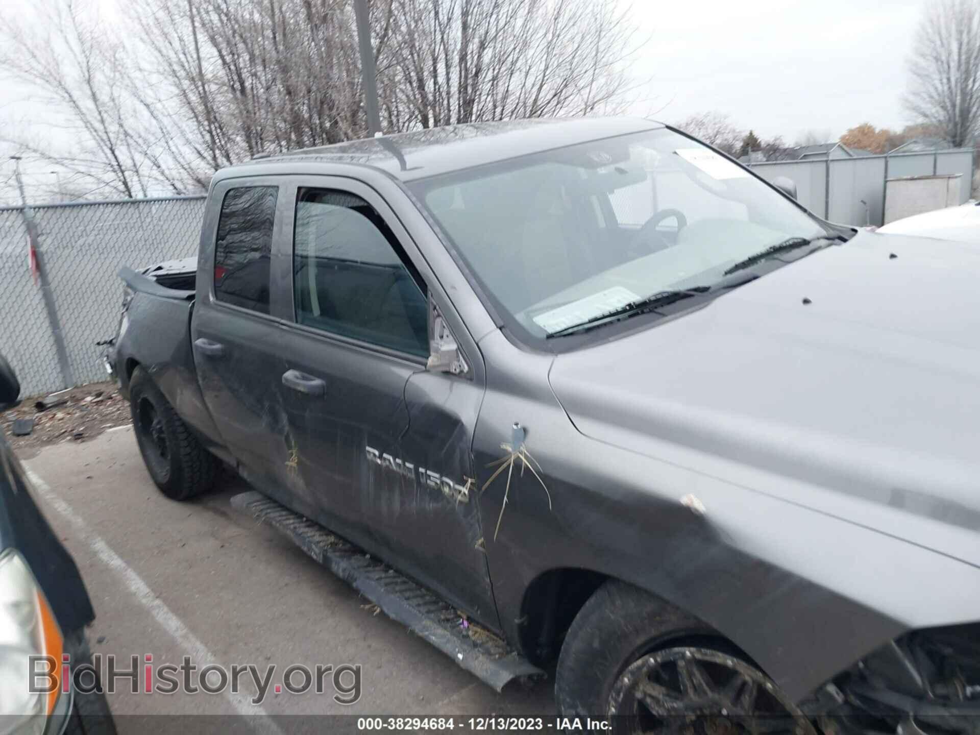 2012 RAM 1500 - VIN: 1C6RD7FP5CS109627 - Фото 13