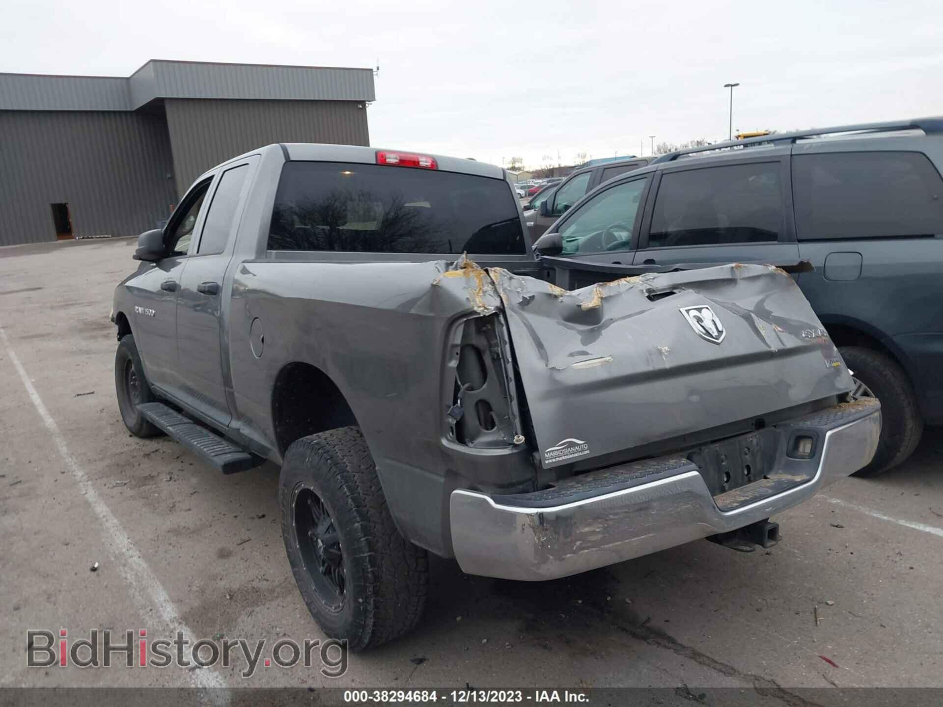 2012 RAM 1500 - VIN: 1C6RD7FP5CS109627 - Фото 3