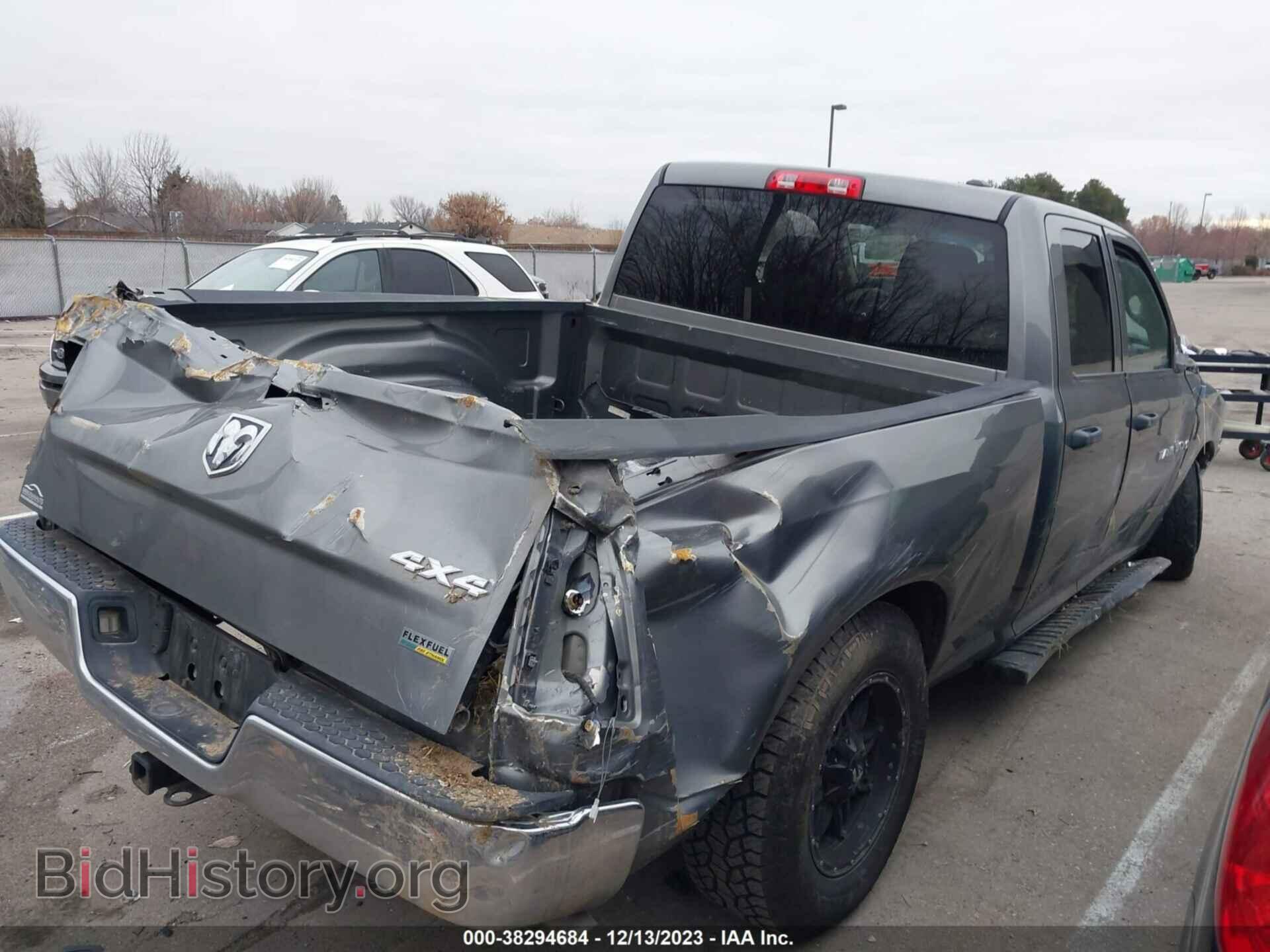 2012 RAM 1500 - VIN: 1C6RD7FP5CS109627 - Фото 4