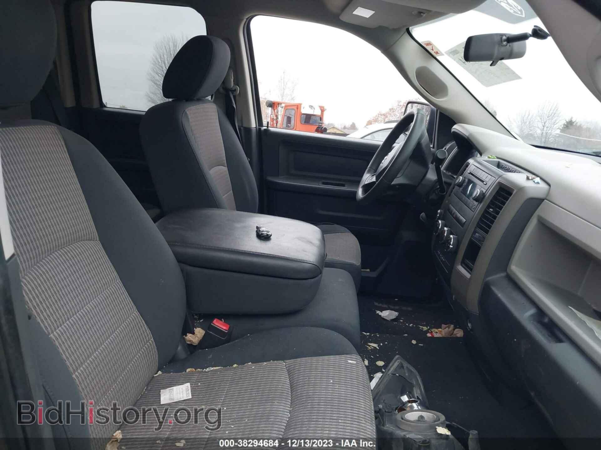 2012 RAM 1500 - VIN: 1C6RD7FP5CS109627 - Фото 5