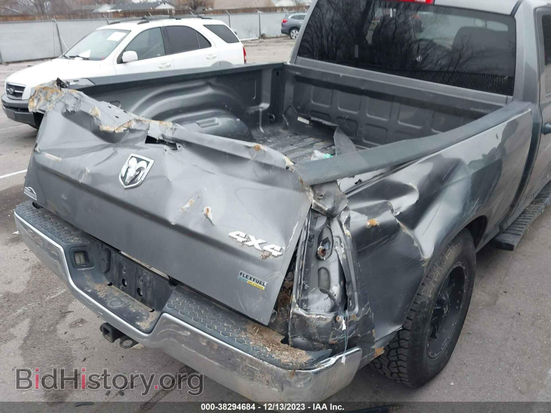 2012 RAM 1500 - VIN: 1C6RD7FP5CS109627 - Фото 6