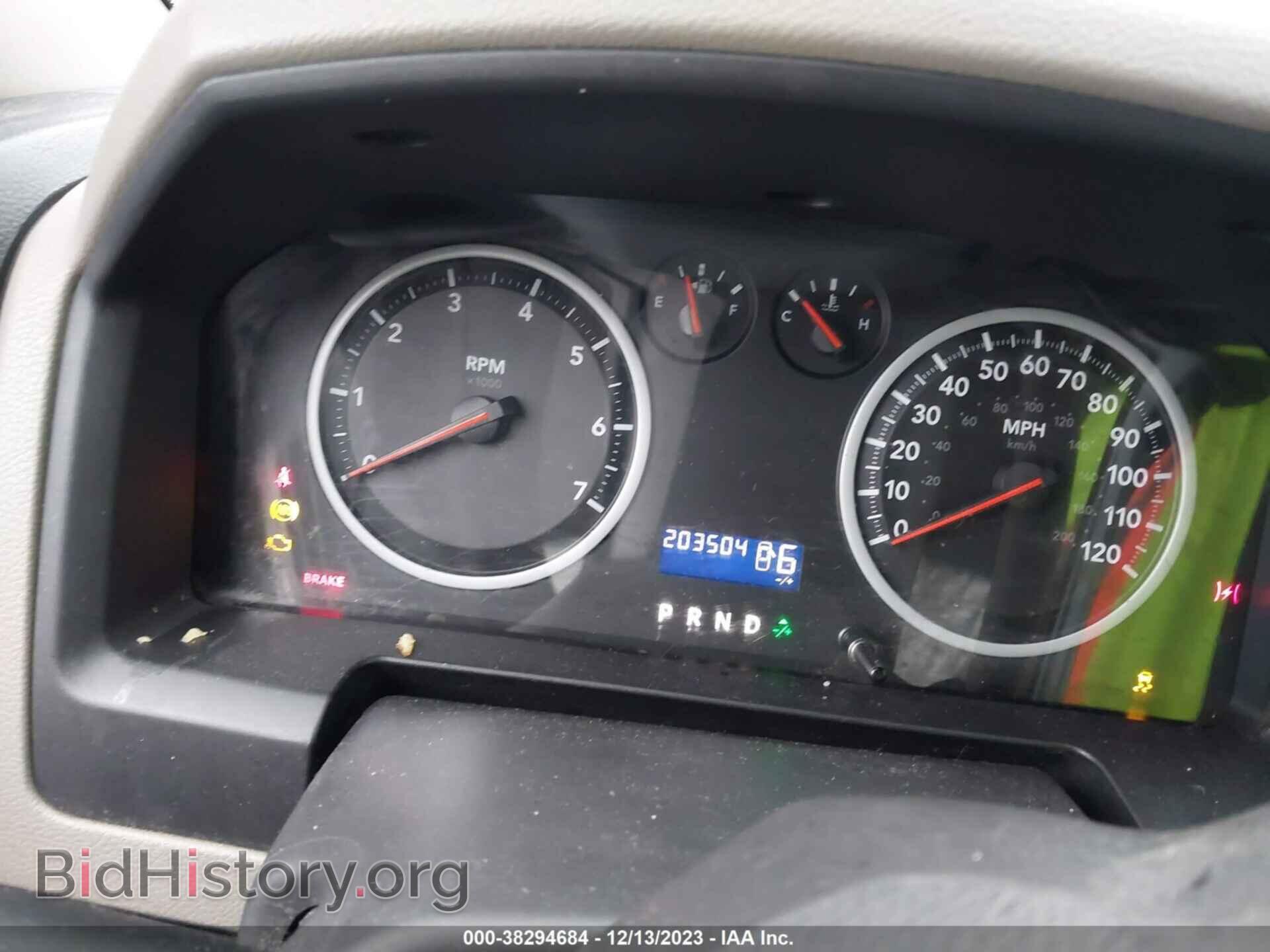 2012 RAM 1500 - VIN: 1C6RD7FP5CS109627 - Фото 7