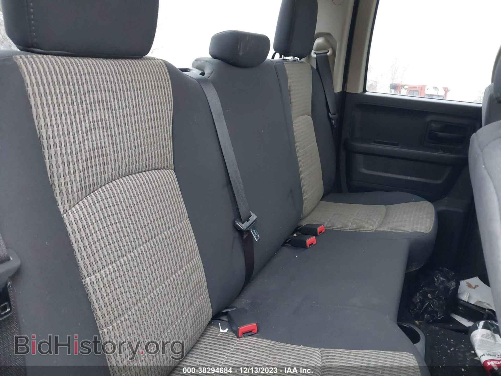2012 RAM 1500 - VIN: 1C6RD7FP5CS109627 - Фото 8