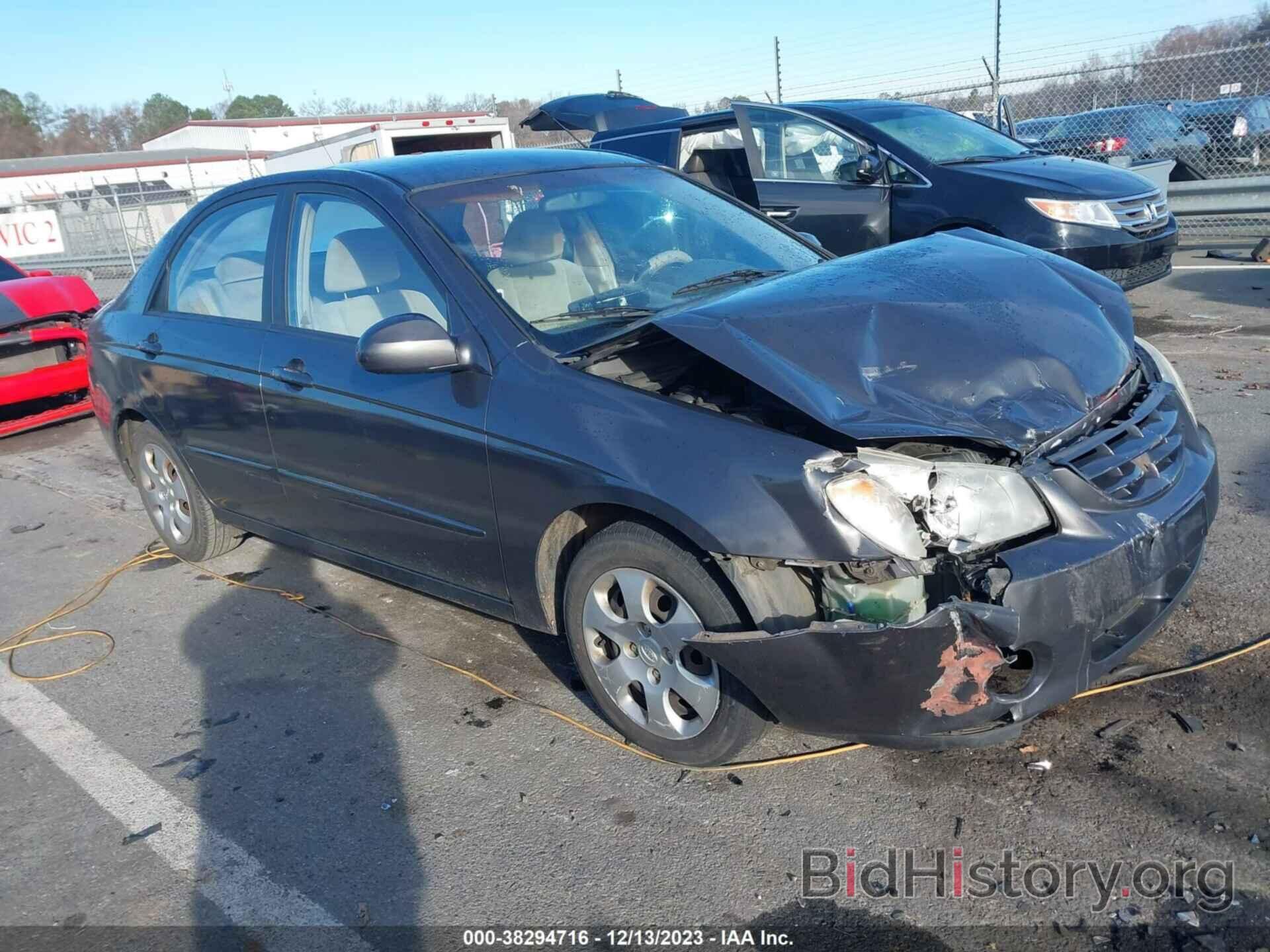 Photo KNAFE121565291241 - KIA SPECTRA 2006