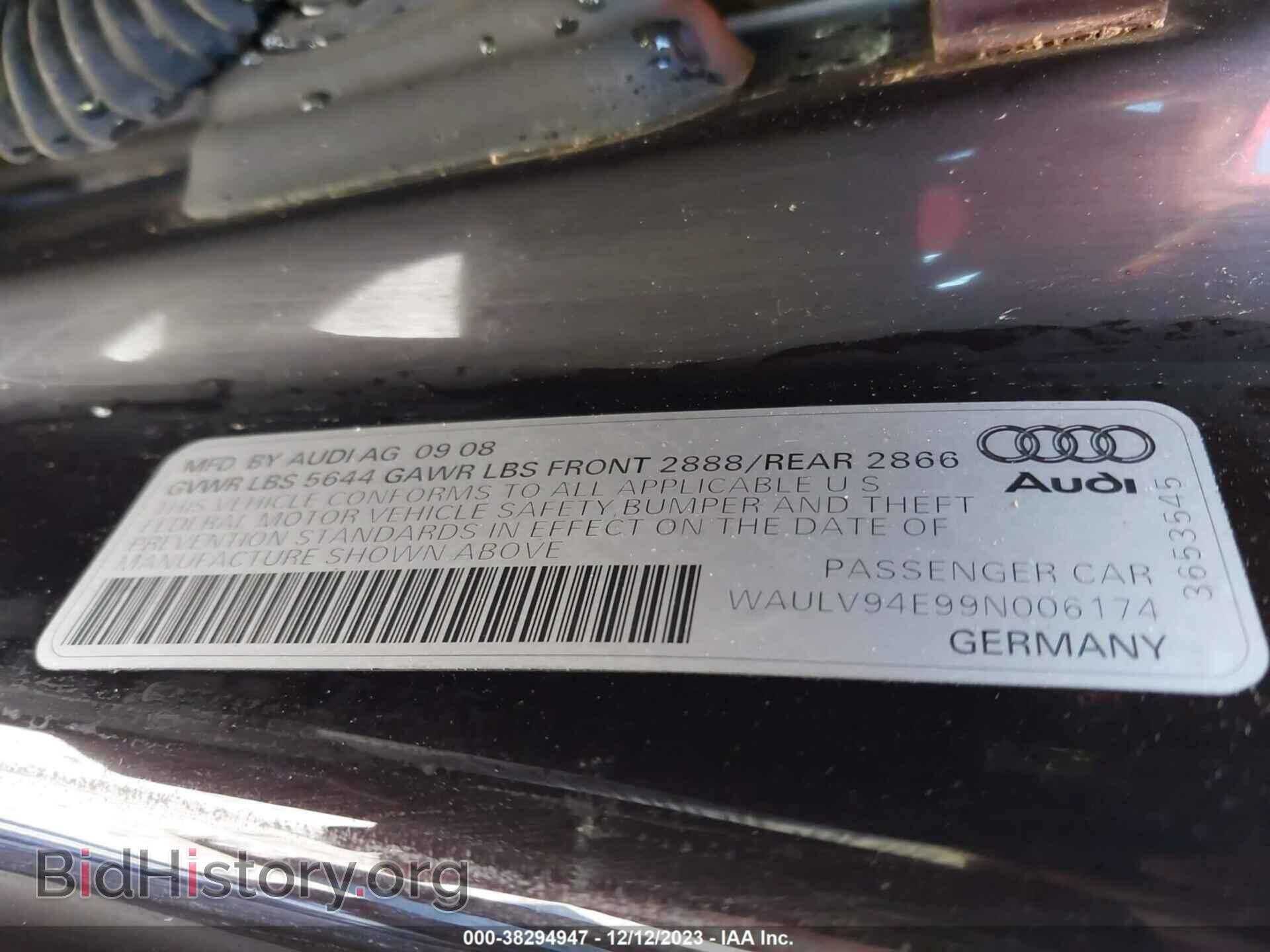 2009 AUDI A8 - VIN: WAULV94E99N006174 - Фото 9