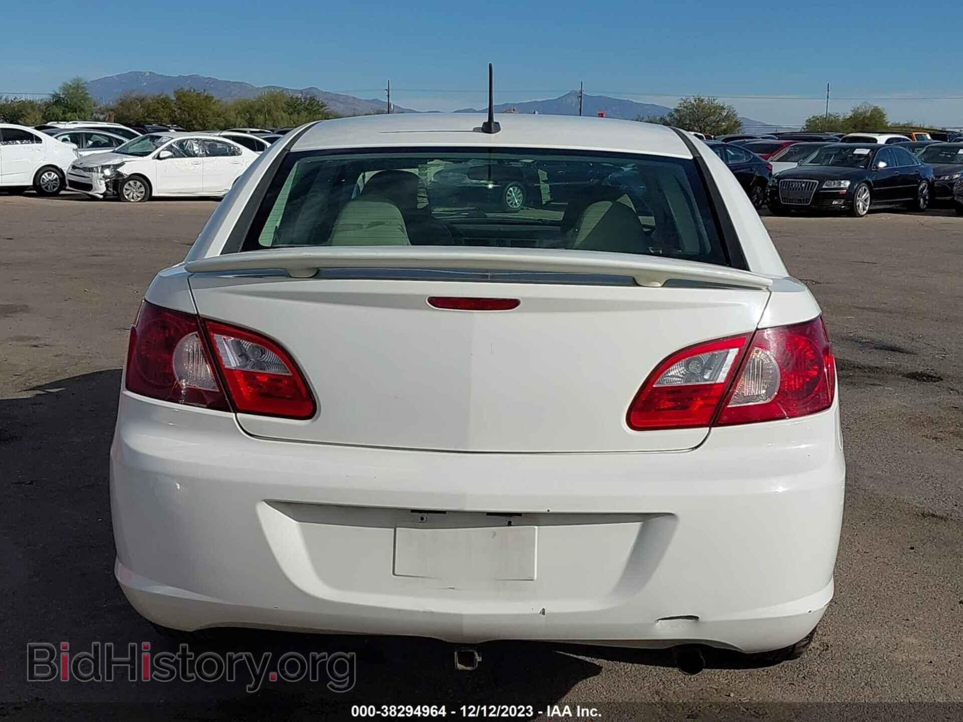 2007 CHRYSLER SEBRING - VIN: 1C3LC46K17N503073 - Фото 16