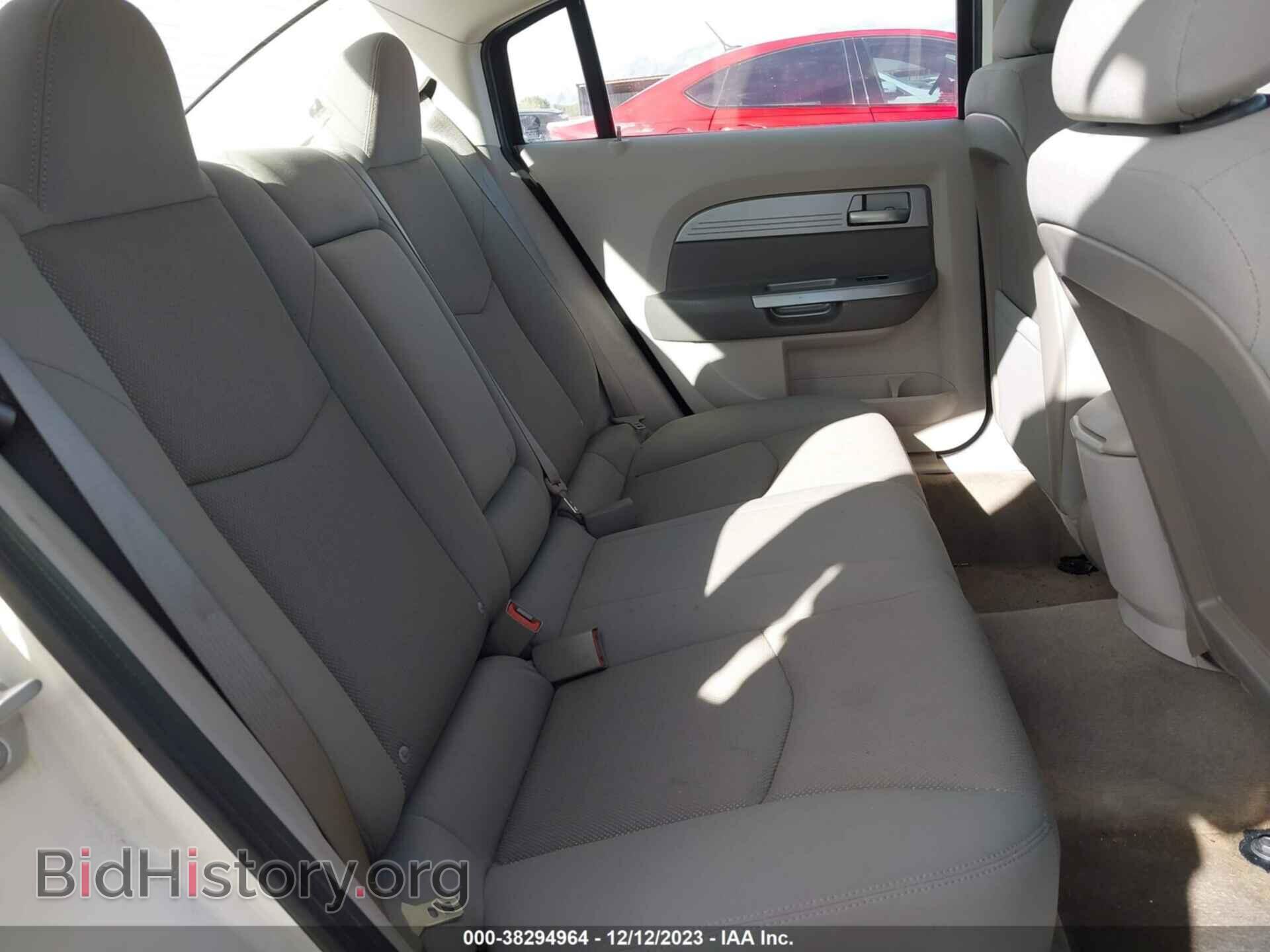2007 CHRYSLER SEBRING - VIN: 1C3LC46K17N503073 - Фото 8