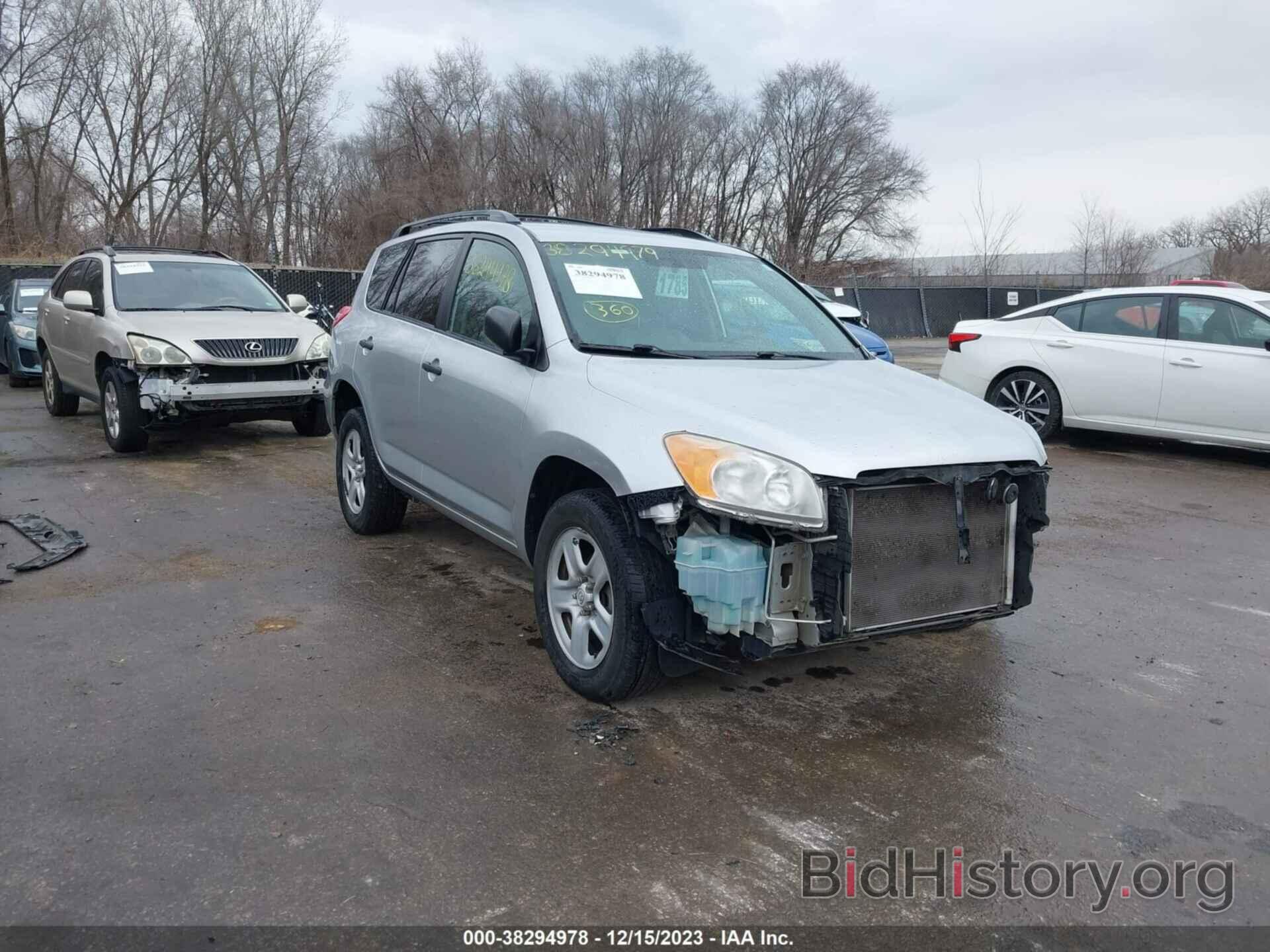 Photo 2T3BF4DV1CW232286 - TOYOTA RAV4 2012