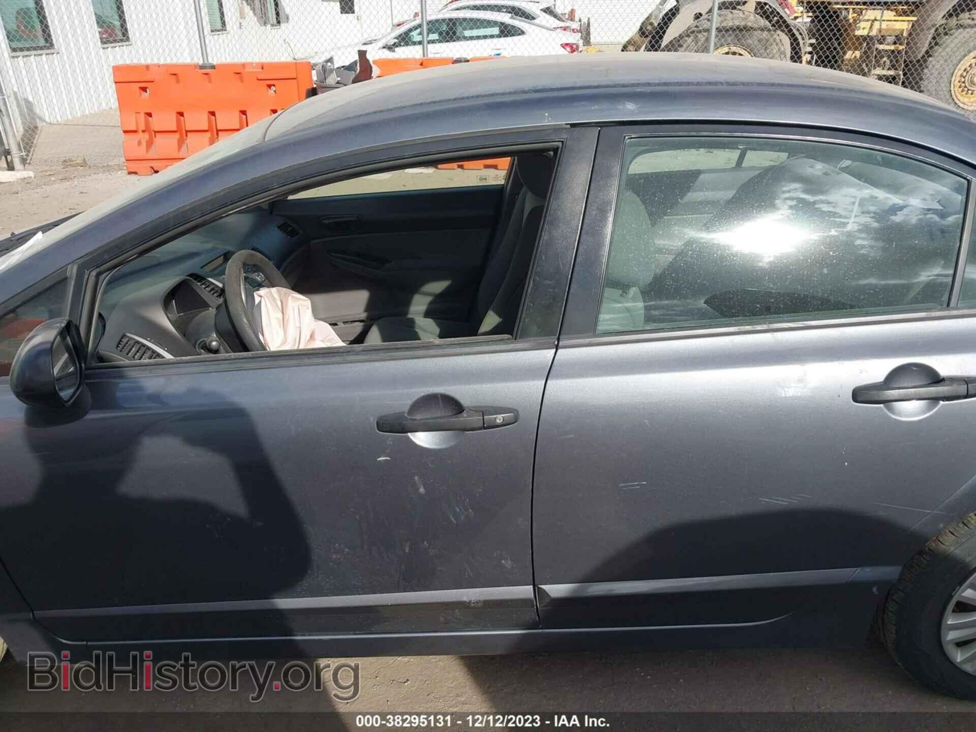 2011 HONDA CIVIC - VIN: 19XFA1F33BE032272 - Фото 14