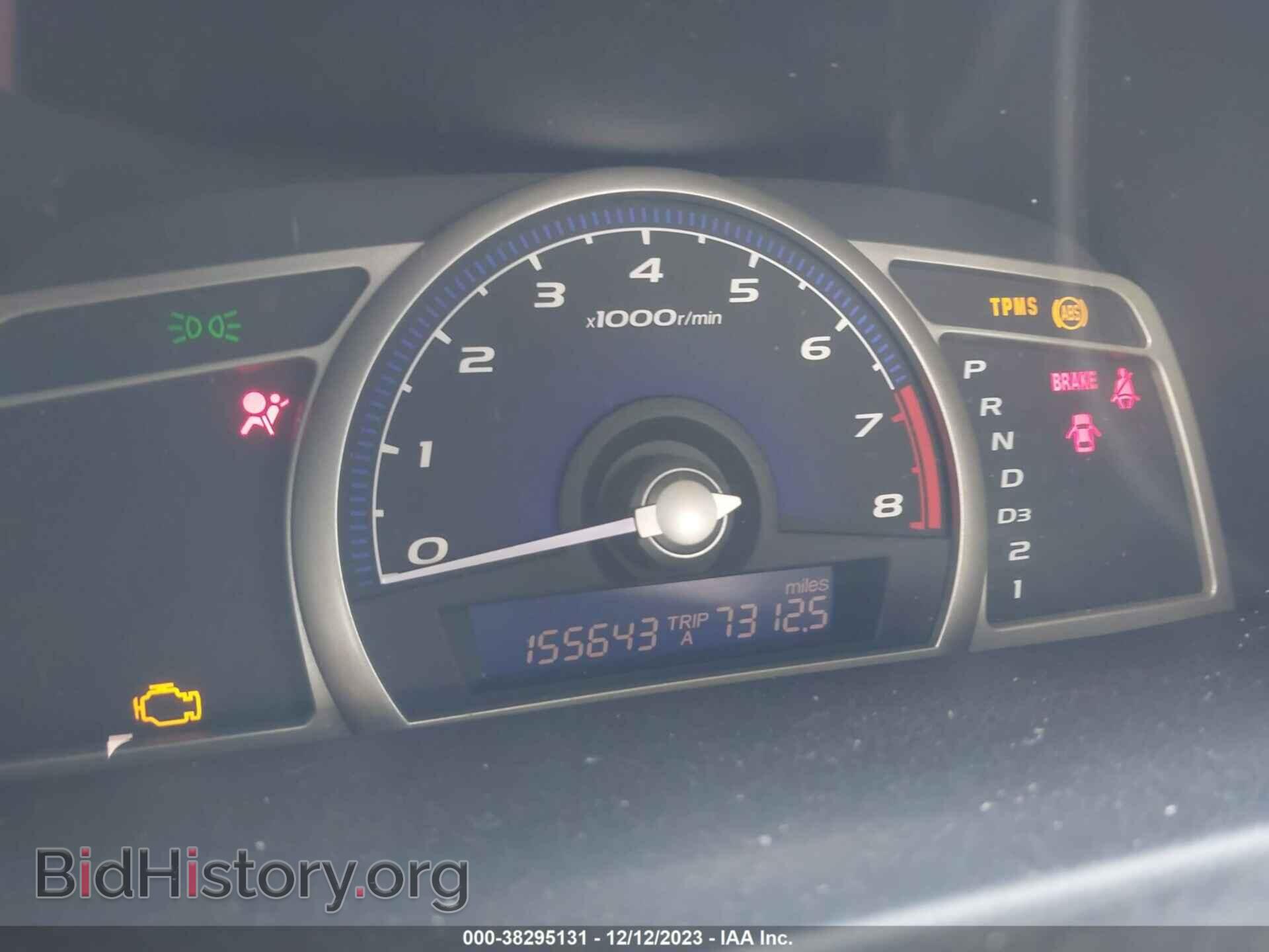 2011 HONDA CIVIC - VIN: 19XFA1F33BE032272 - Фото 7