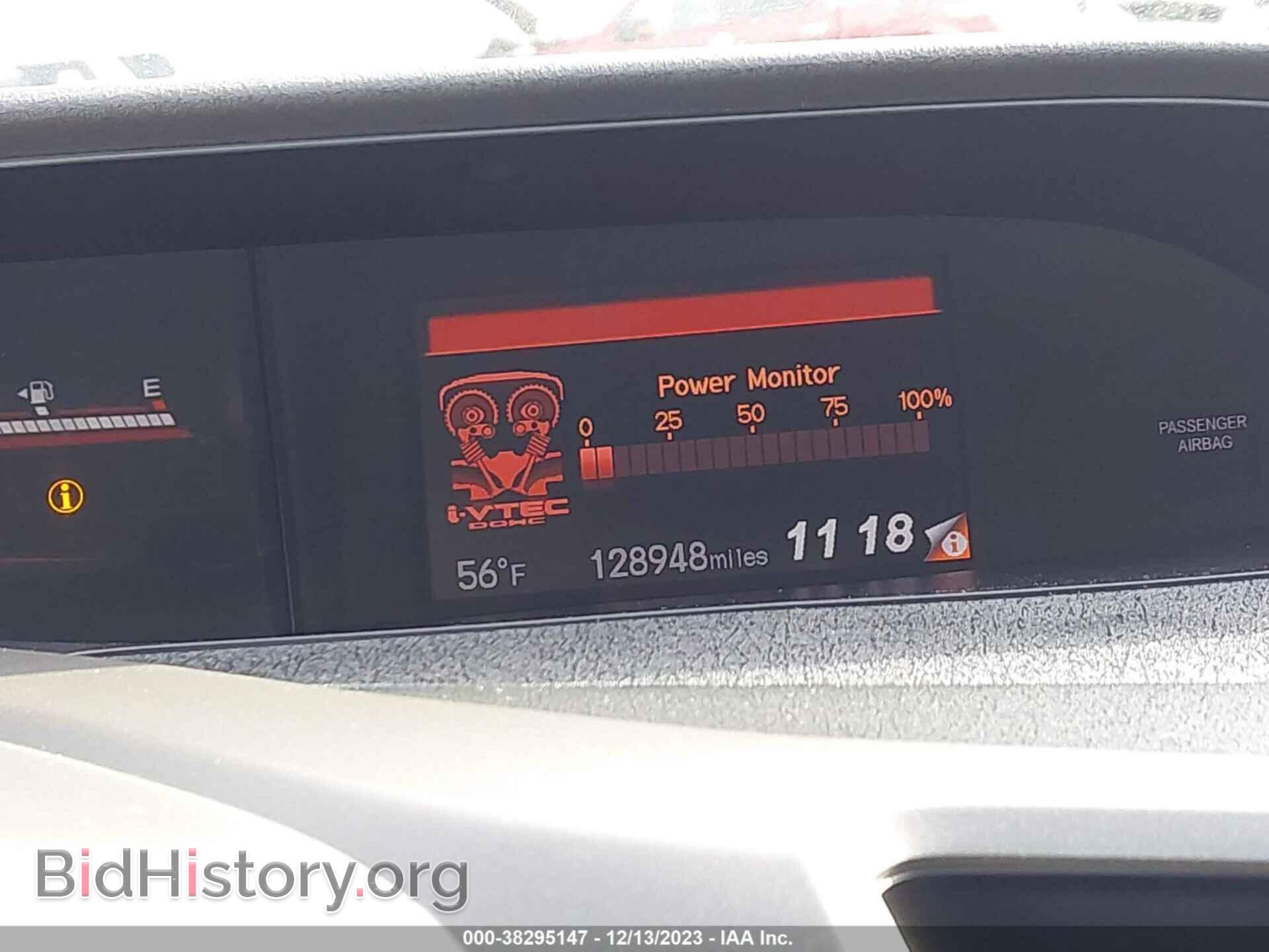 2012 HONDA CIVIC - VIN: 2HGFG4A55CH701562 - Фото 7