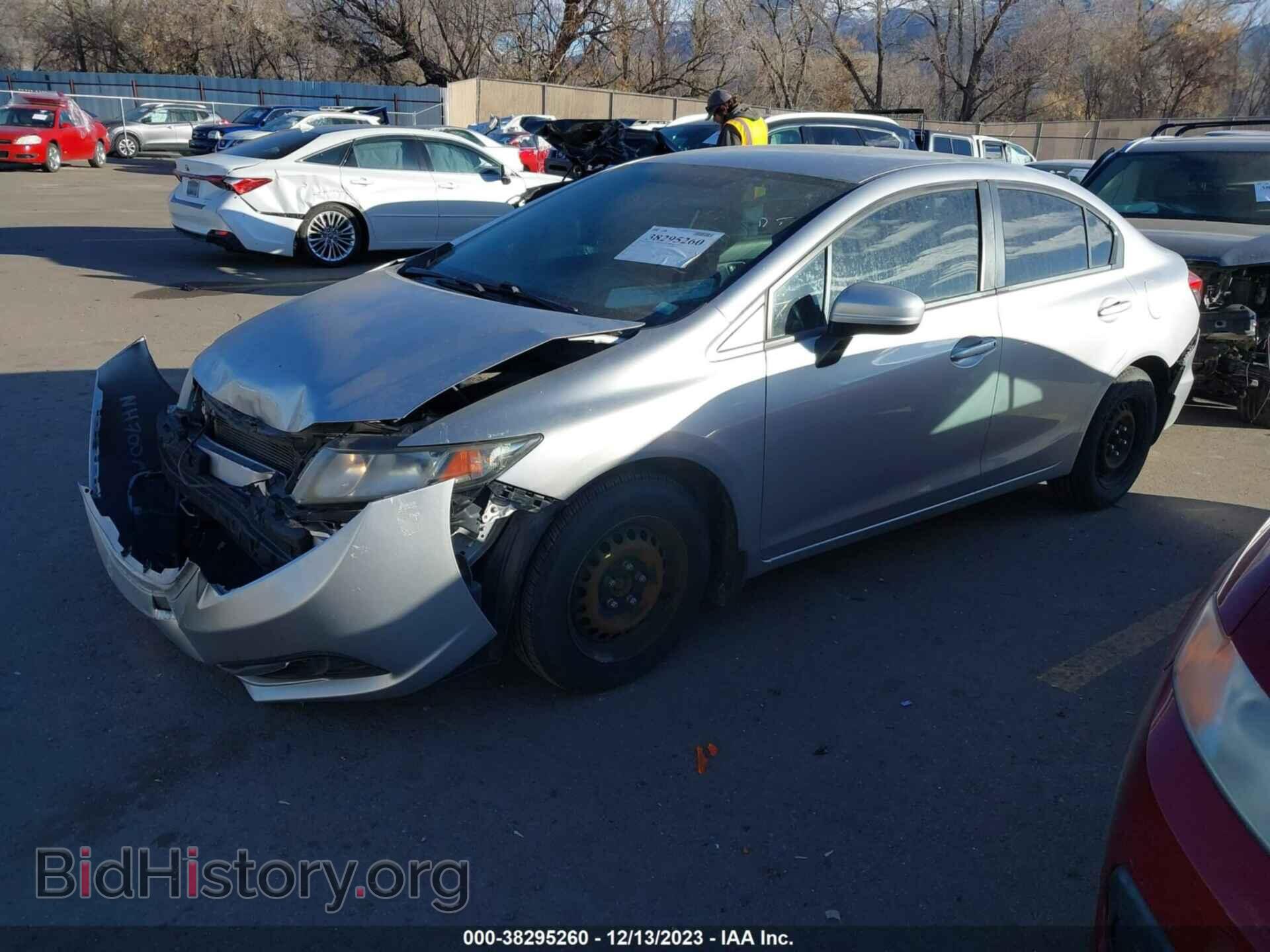 2014 HONDA CIVIC - VIN: 19XFB2F56EE044408 - Photo 2