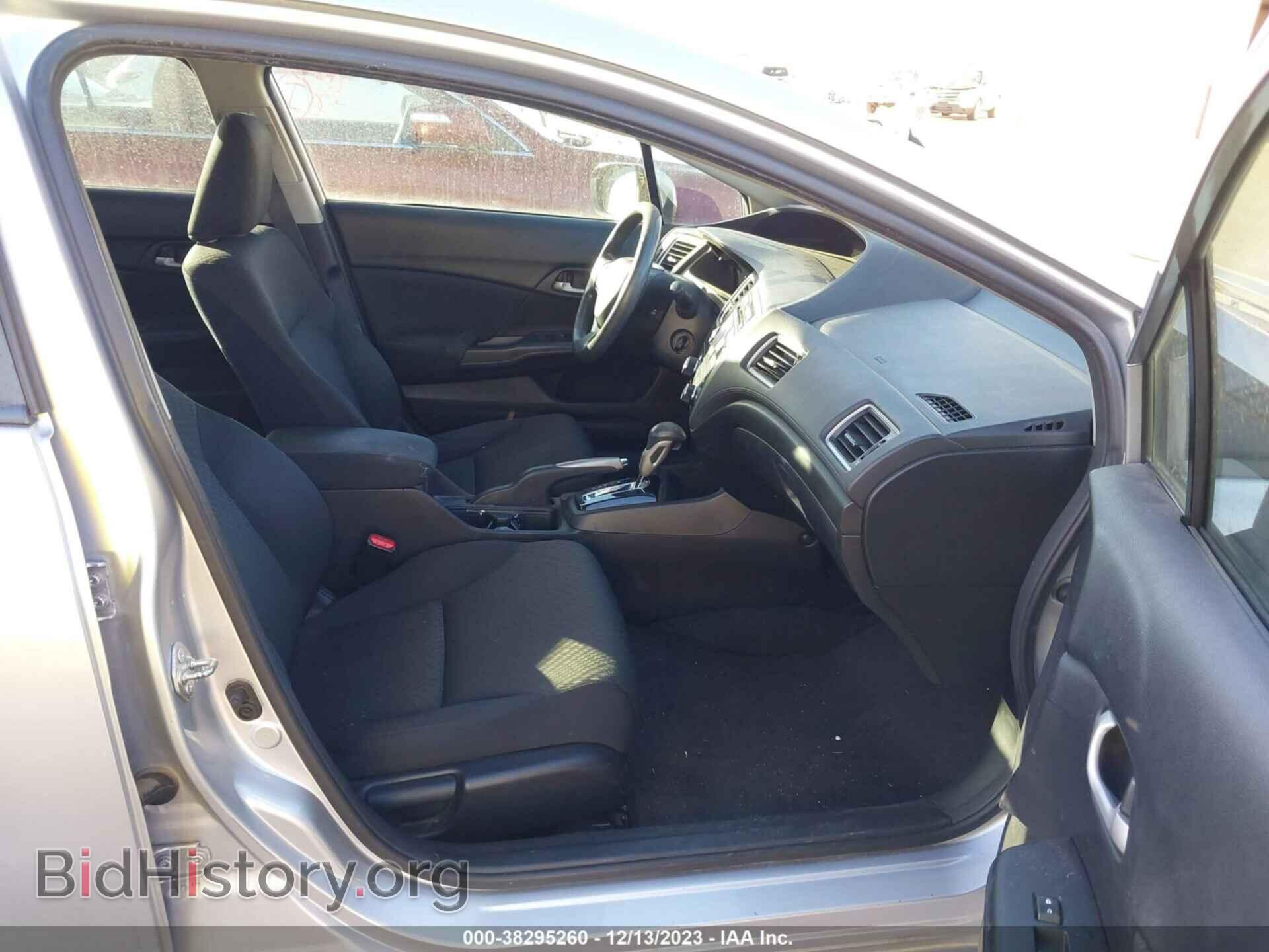 2014 HONDA CIVIC - VIN: 19XFB2F56EE044408 - Photo 5