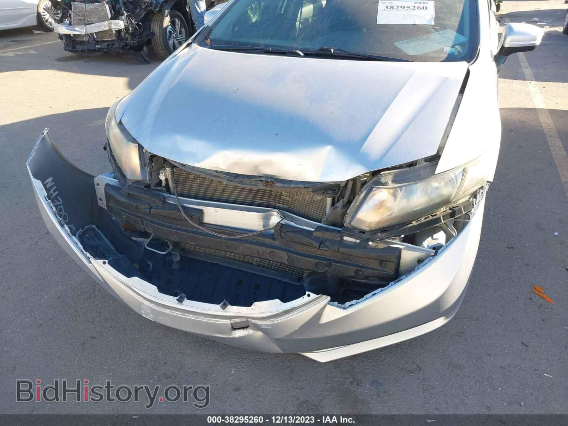 2014 HONDA CIVIC - VIN: 19XFB2F56EE044408 - Photo 6