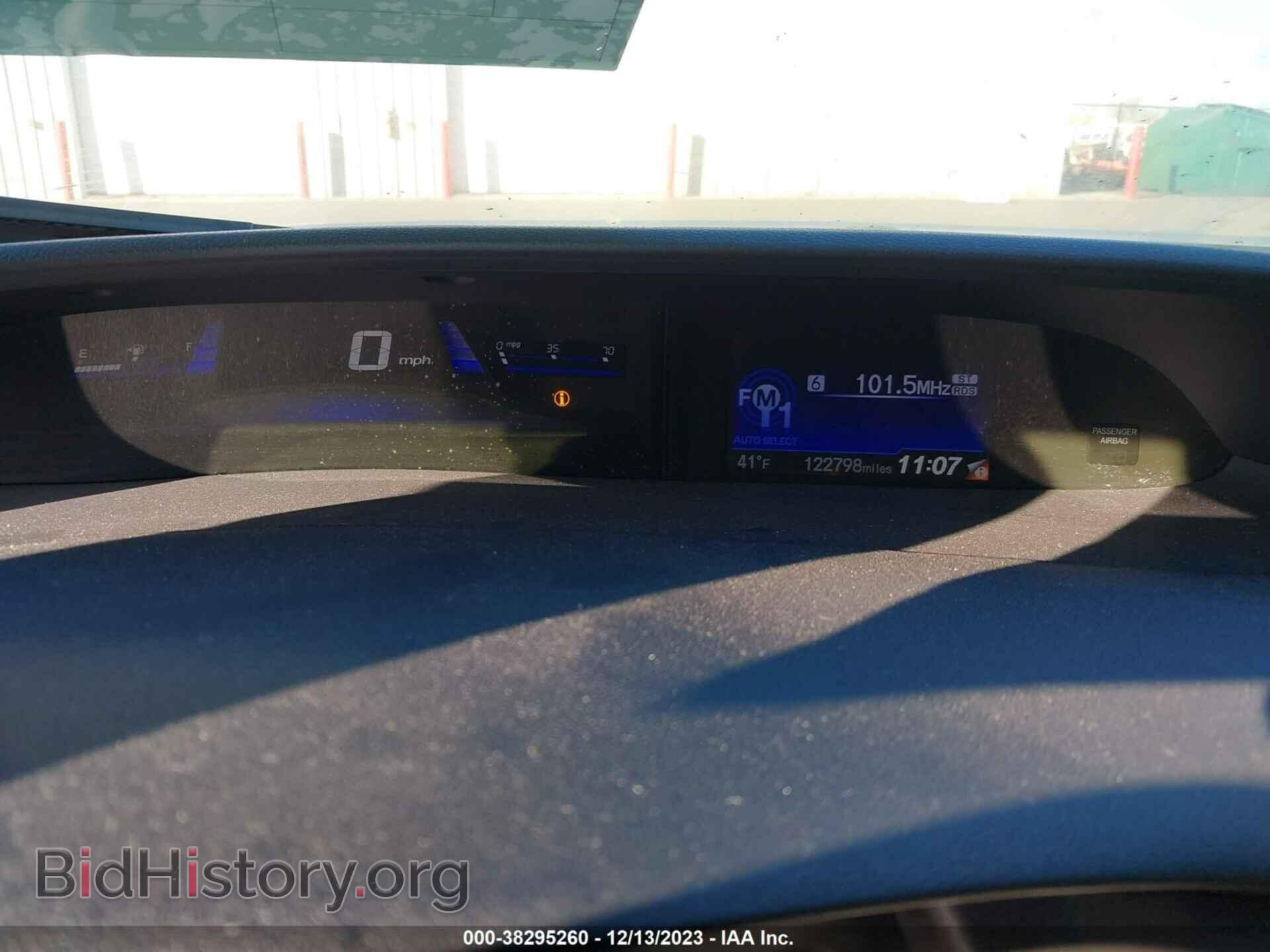 2014 HONDA CIVIC - VIN: 19XFB2F56EE044408 - Photo 7