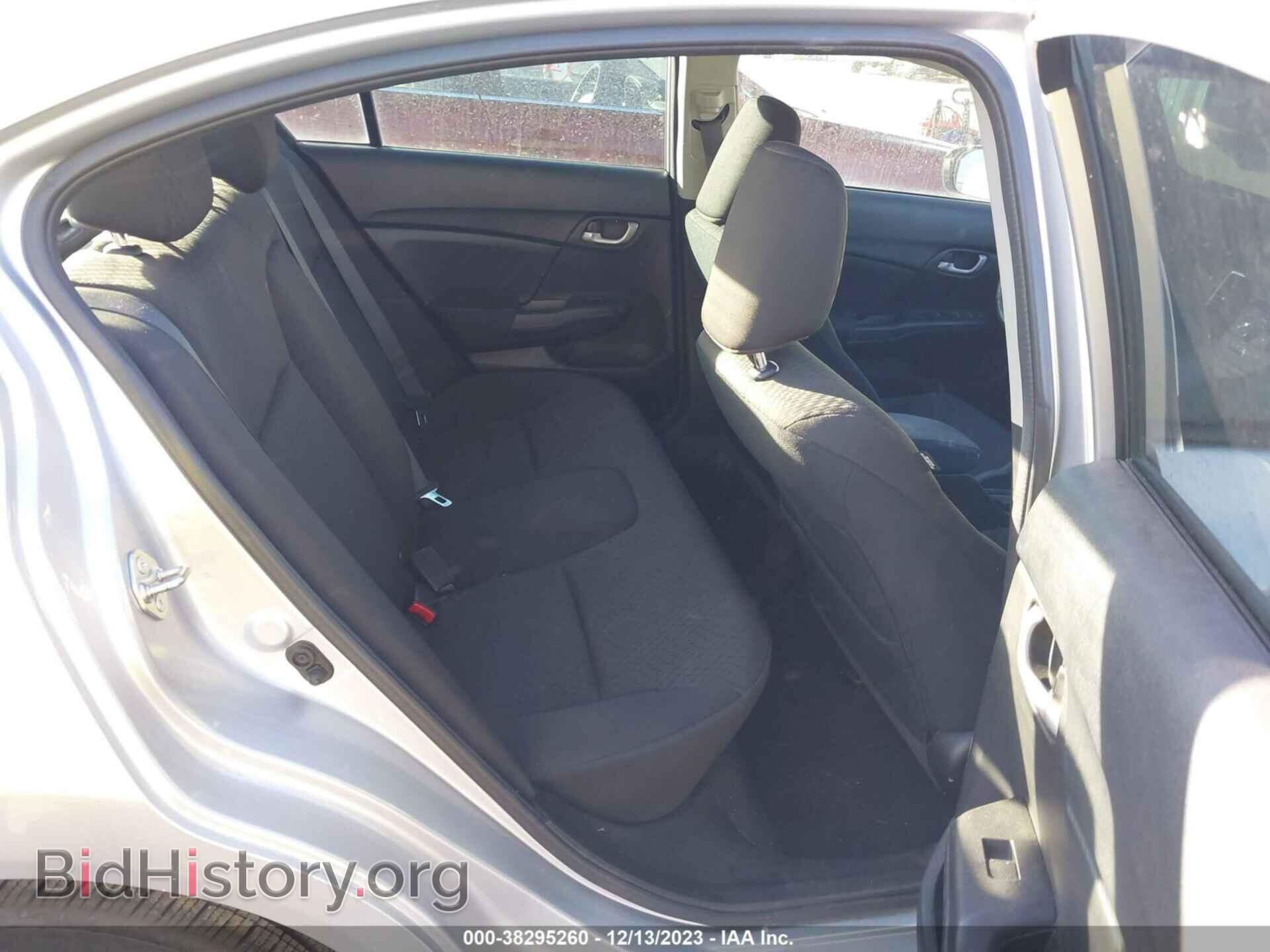2014 HONDA CIVIC - VIN: 19XFB2F56EE044408 - Photo 8