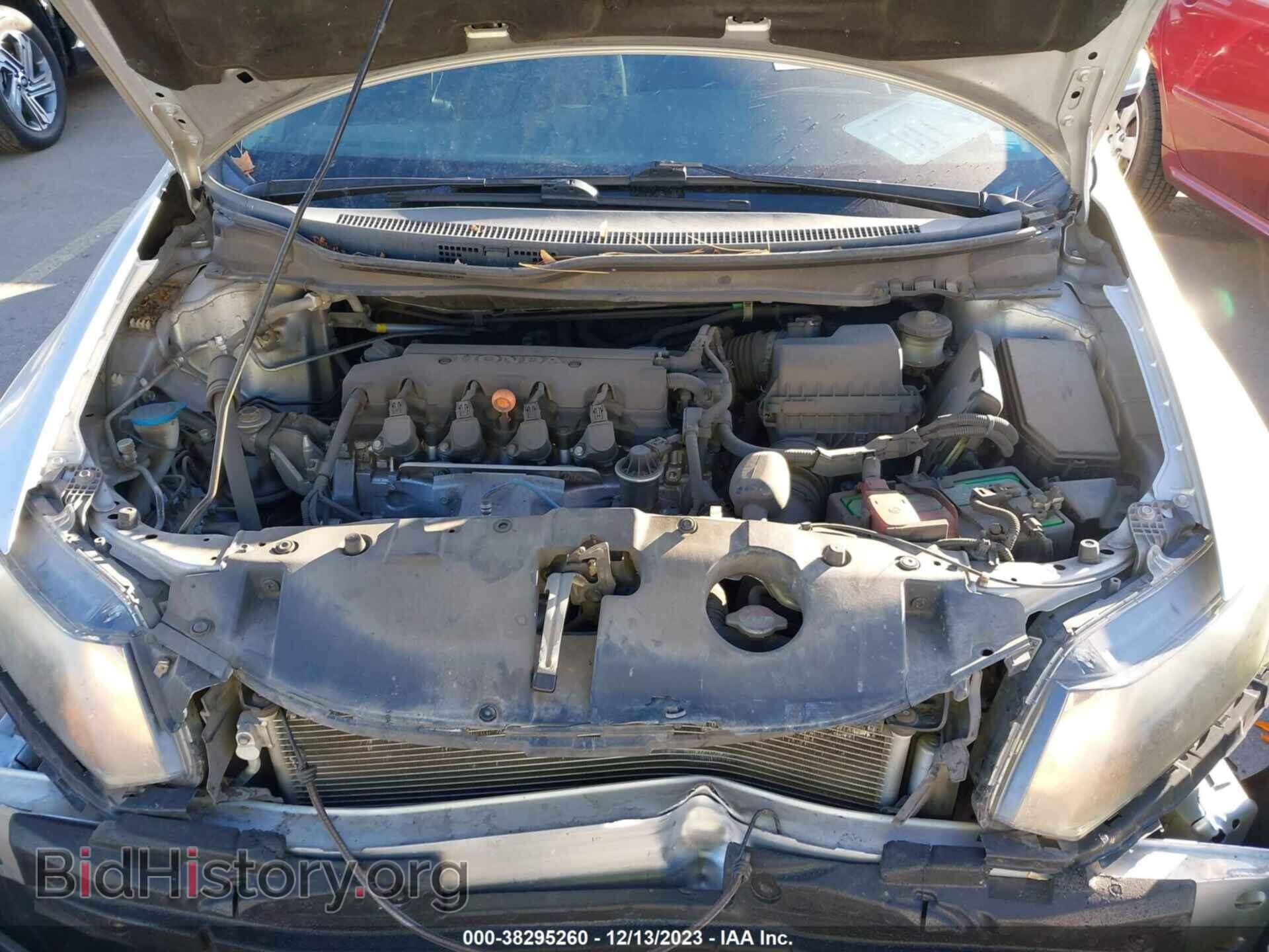 2014 HONDA CIVIC - VIN: 19XFB2F56EE044408 - Photo 10