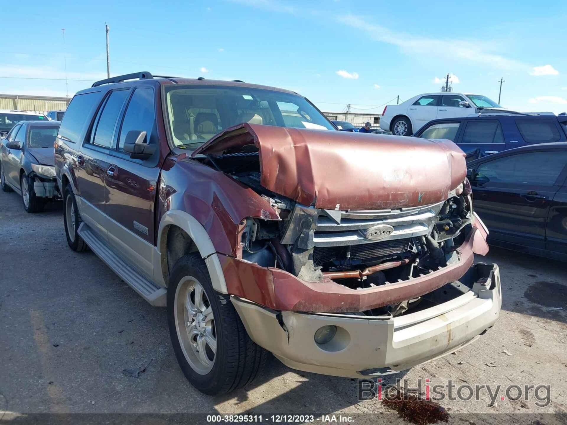 Photo 1FMFK17508LA17382 - FORD EXPEDITION EL 2008