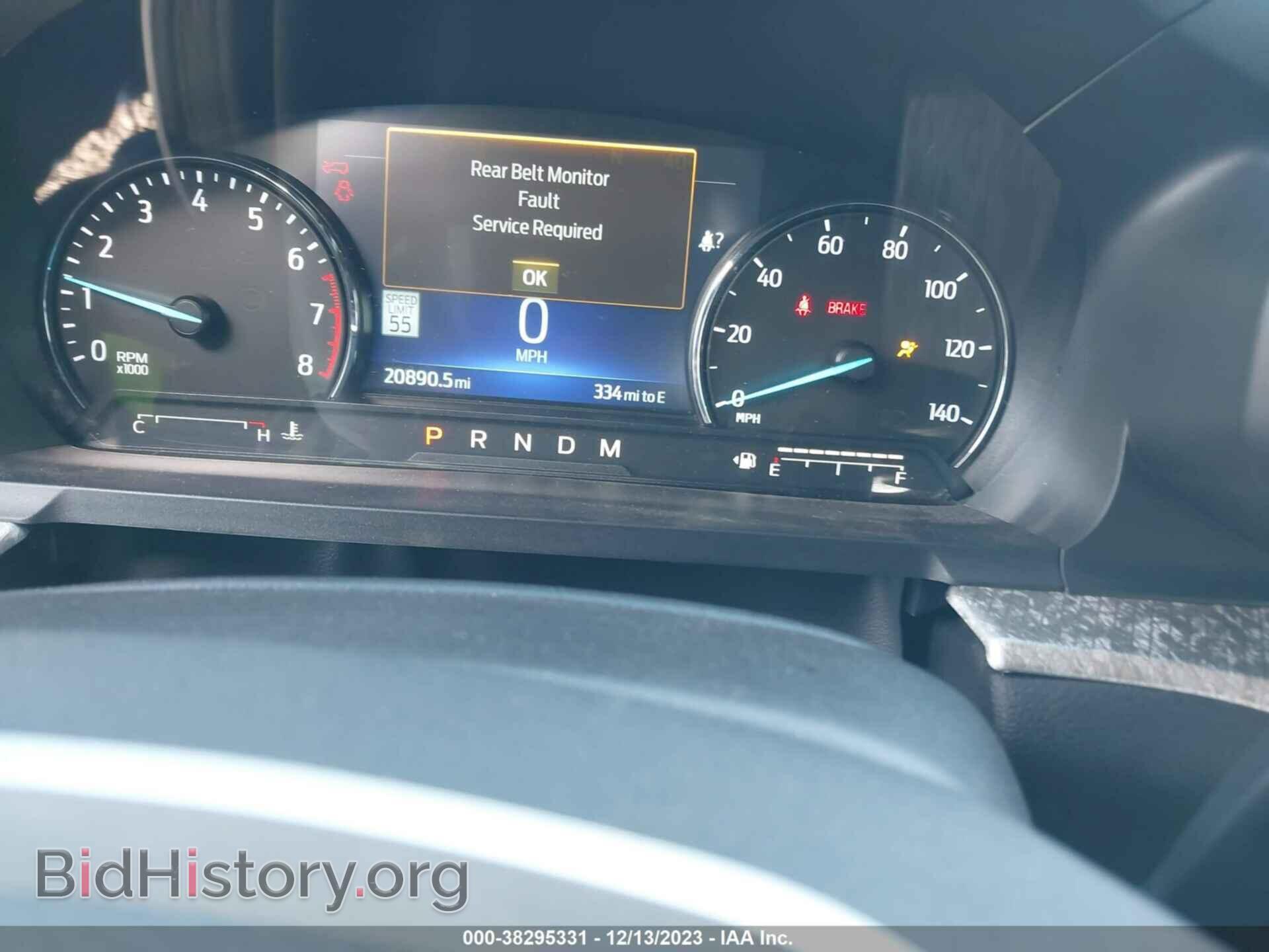 2022 FORD EXPLORER - VIN: 1FMSK8JH7NGB62353 - Фото 7