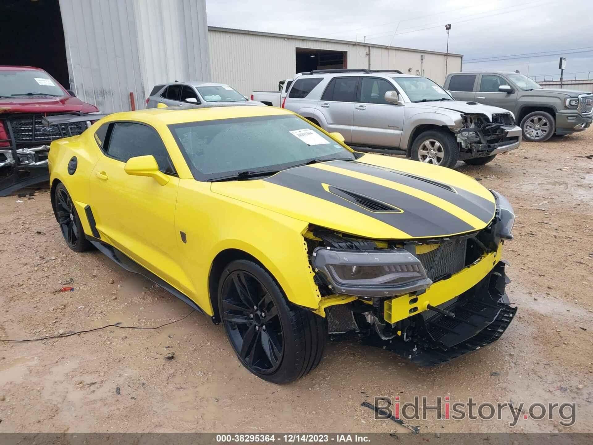 Photo 1G1FH1R75H0131597 - CHEVROLET CAMARO 2017