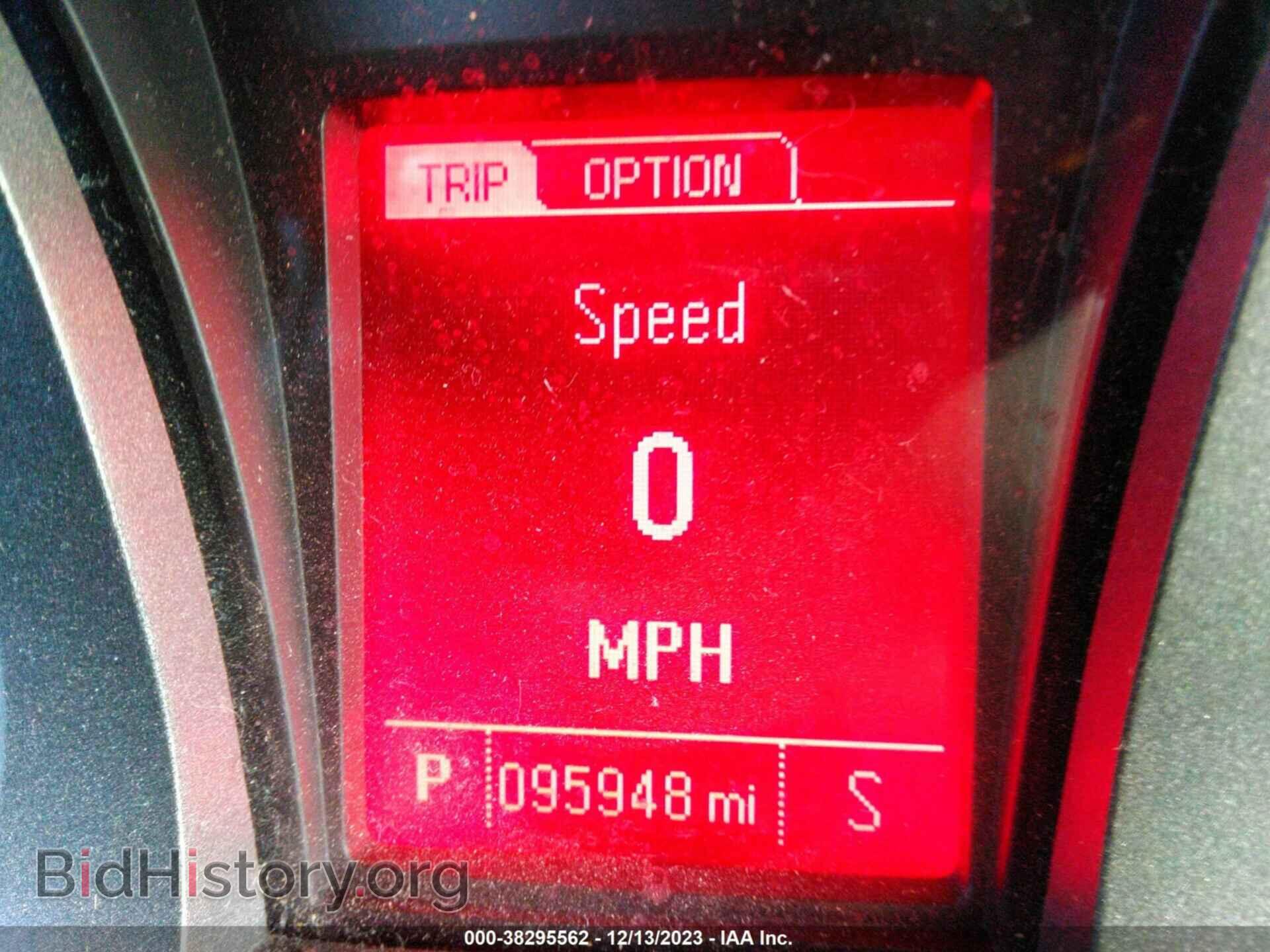 2014 GMC TERRAIN - VIN: 2GKFLXEK2E6257006 - Фото 7