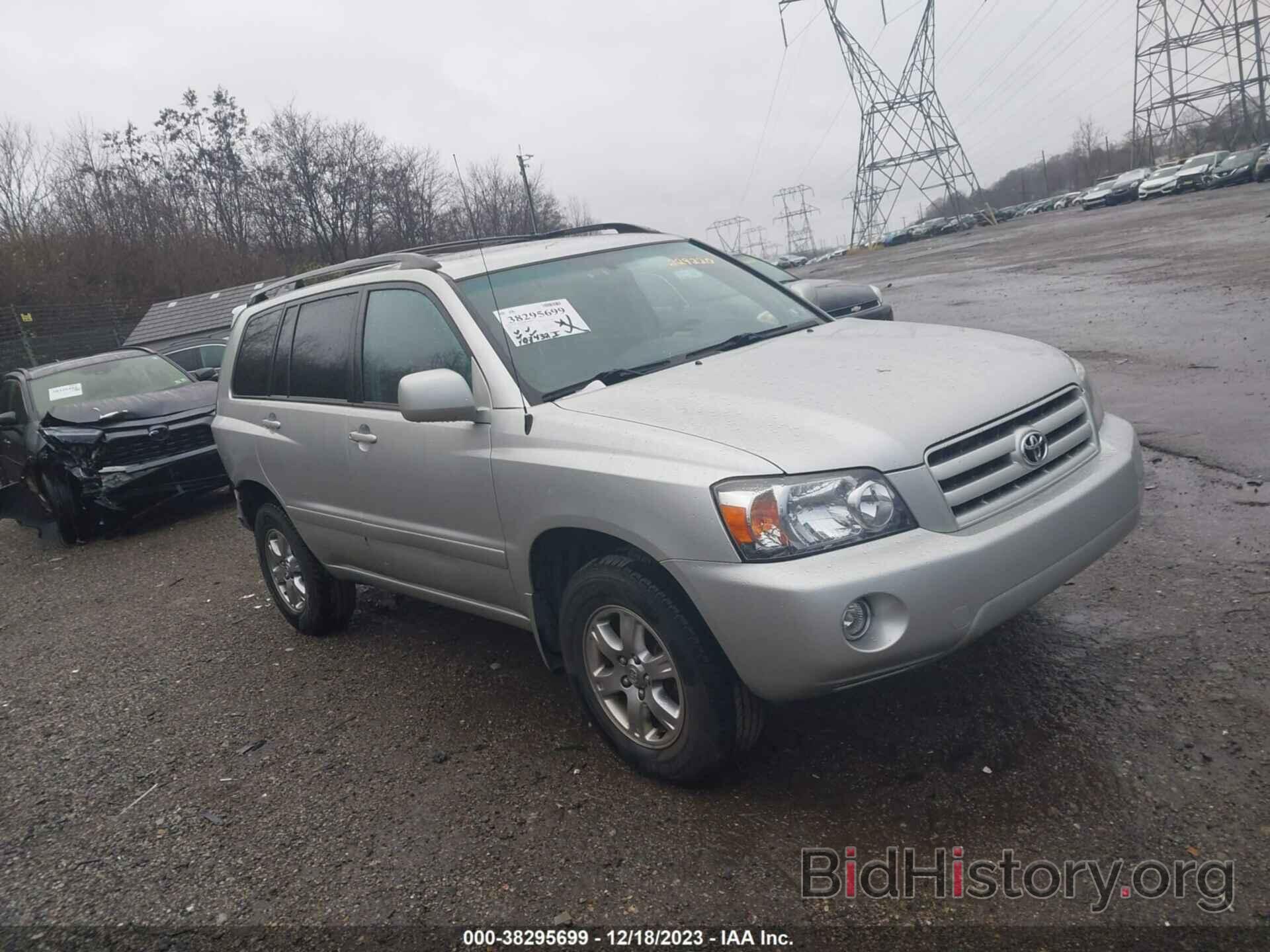 Photo JTEHP21A770229220 - TOYOTA HIGHLANDER 2007