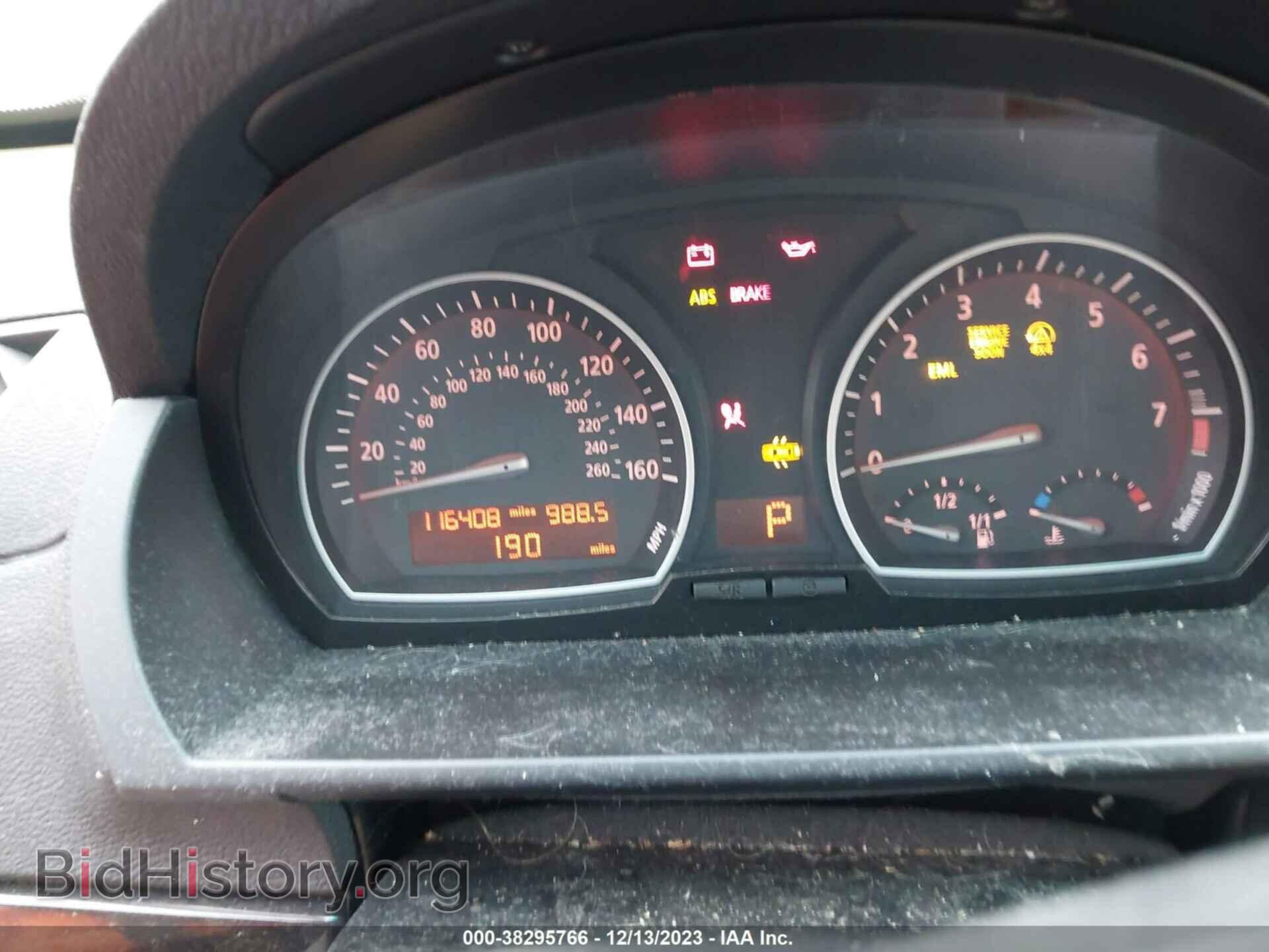2007 BMW X3 - VIN: WBXPC93477WF28124 - Фото 7