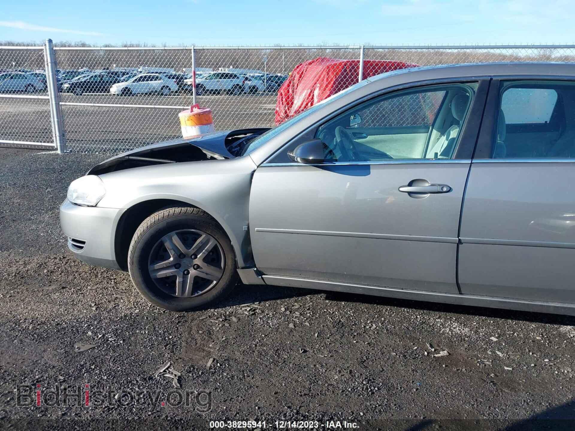 2006 CHEVROLET IMPALA - VIN: 2G1WB55K069242399 - Фото 14