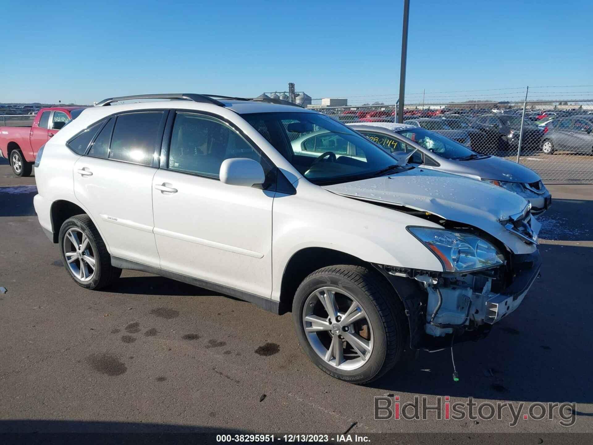 Photo JTJHW31U472038993 - LEXUS RX 400H 2007