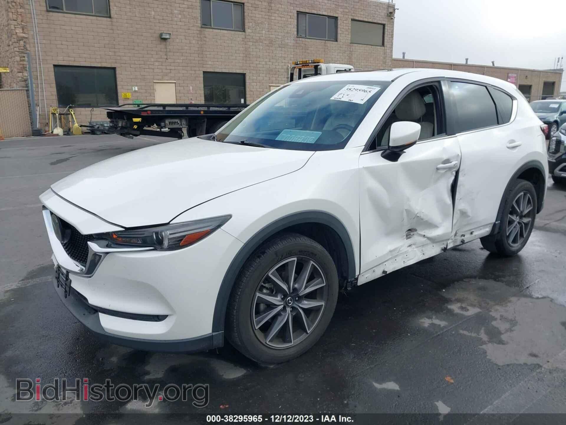 2017 MAZDA CX-5 - VIN: JM3KFADL4H0117844 - Фото 2