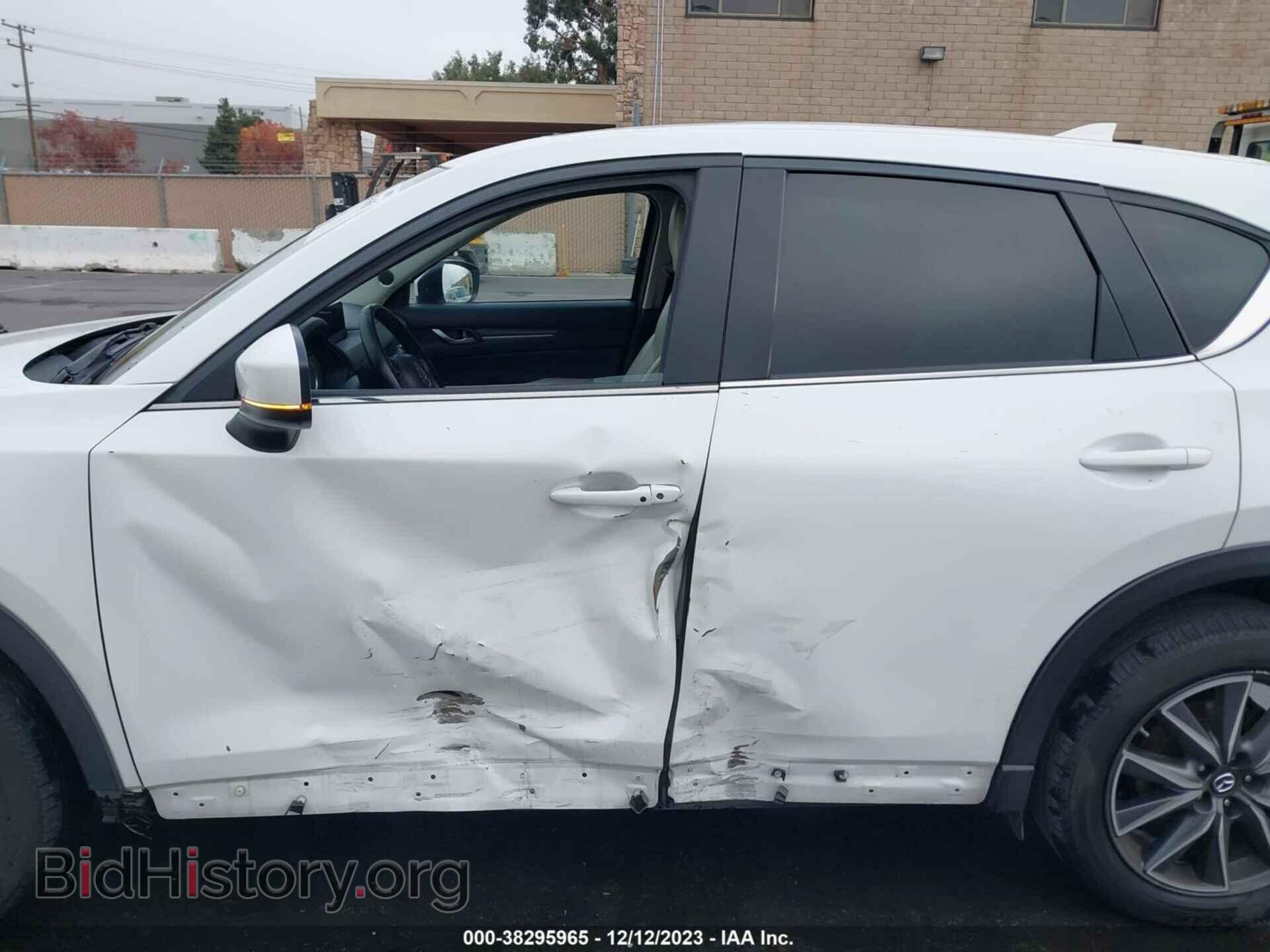 2017 MAZDA CX-5 - VIN: JM3KFADL4H0117844 - Фото 14