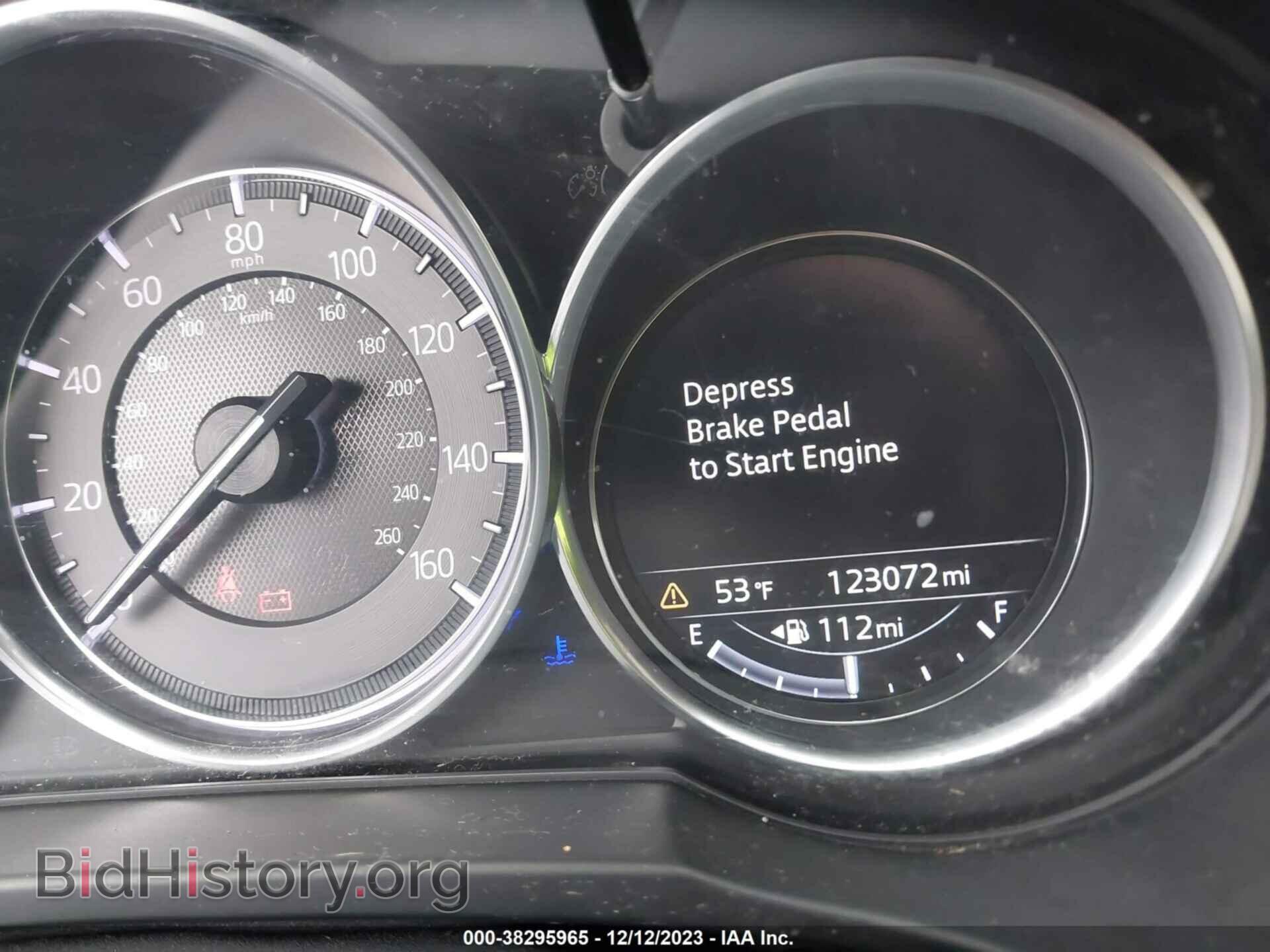 2017 MAZDA CX-5 - VIN: JM3KFADL4H0117844 - Фото 7