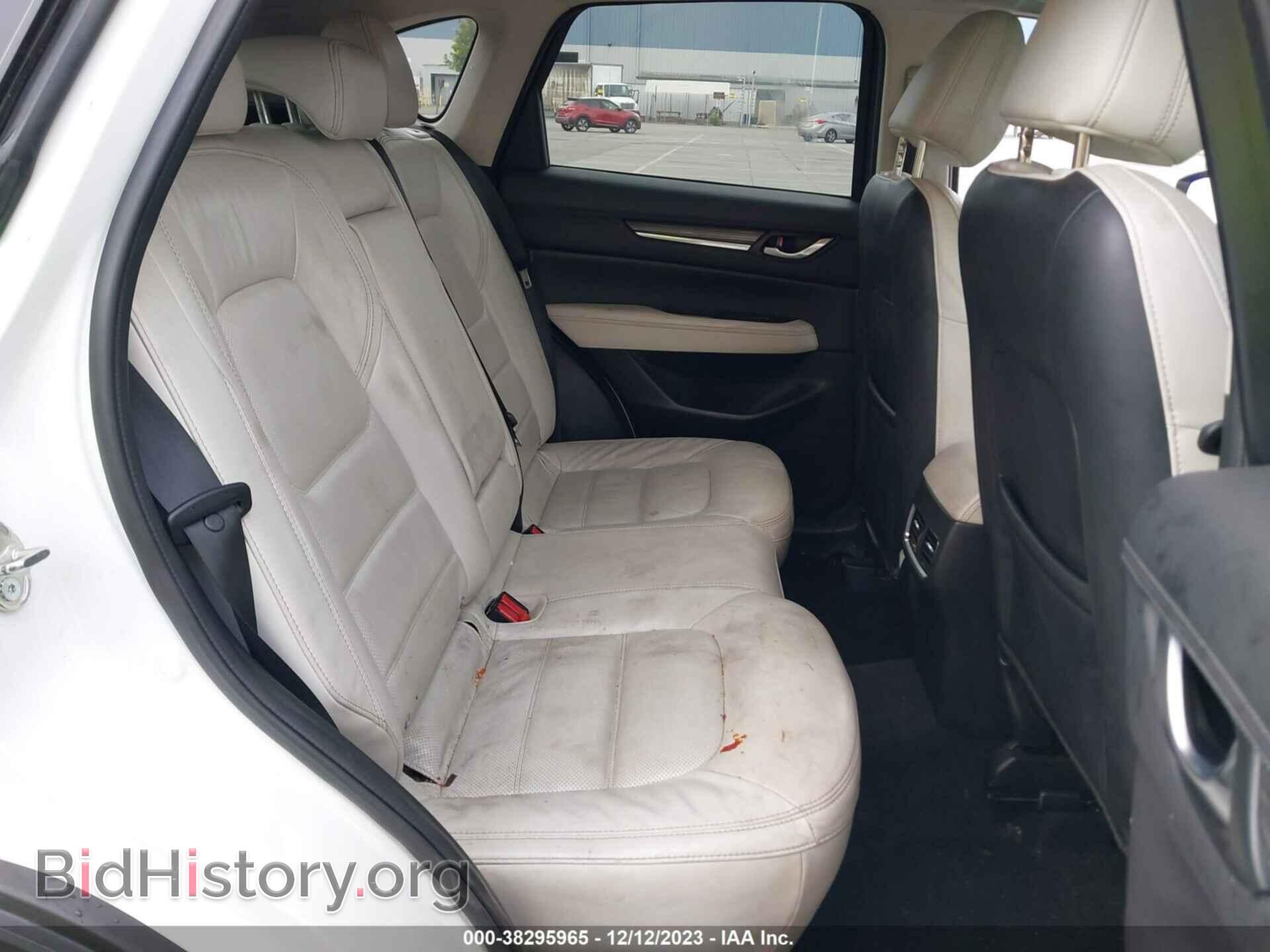 2017 MAZDA CX-5 - VIN: JM3KFADL4H0117844 - Фото 8