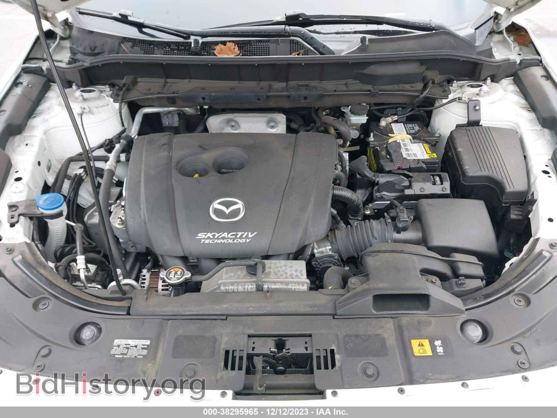 2017 MAZDA CX-5 - VIN: JM3KFADL4H0117844 - Фото 10