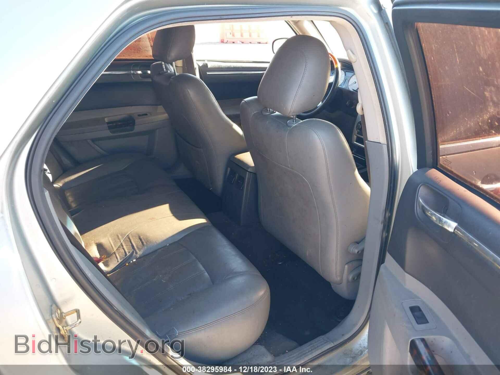 2005 CHRYSLER 300C - VIN: 2C3JA63H35H101837 - Фото 8