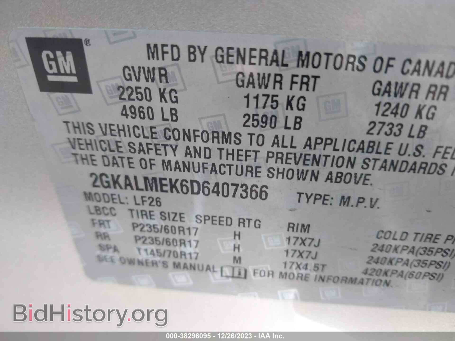 2013 GMC TERRAIN - VIN: 2GKALMEK6D6407366 - Фото 9