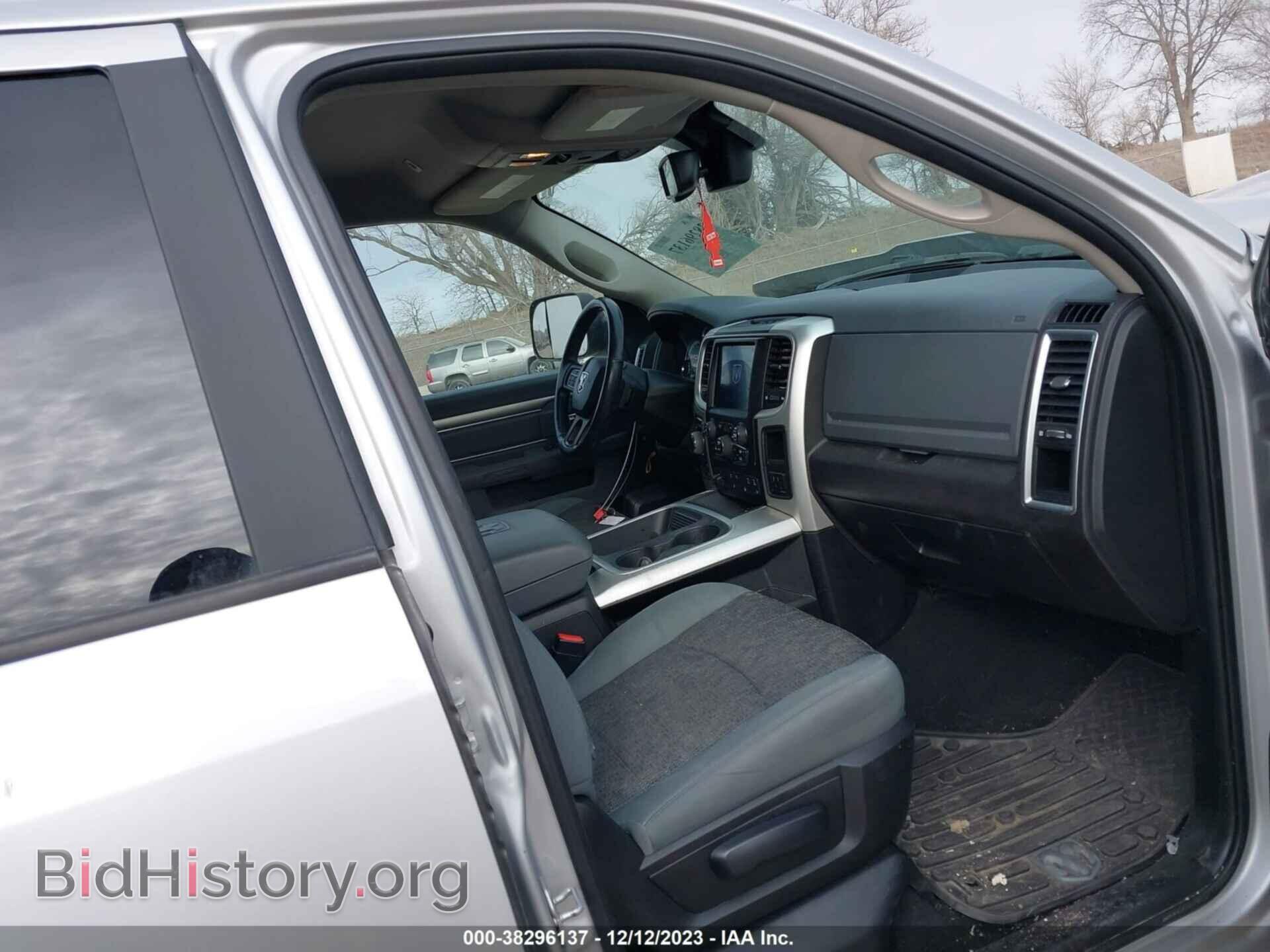 2018 RAM 1500 - VIN: 1C6RR7TM3JS277565 - Photo 5
