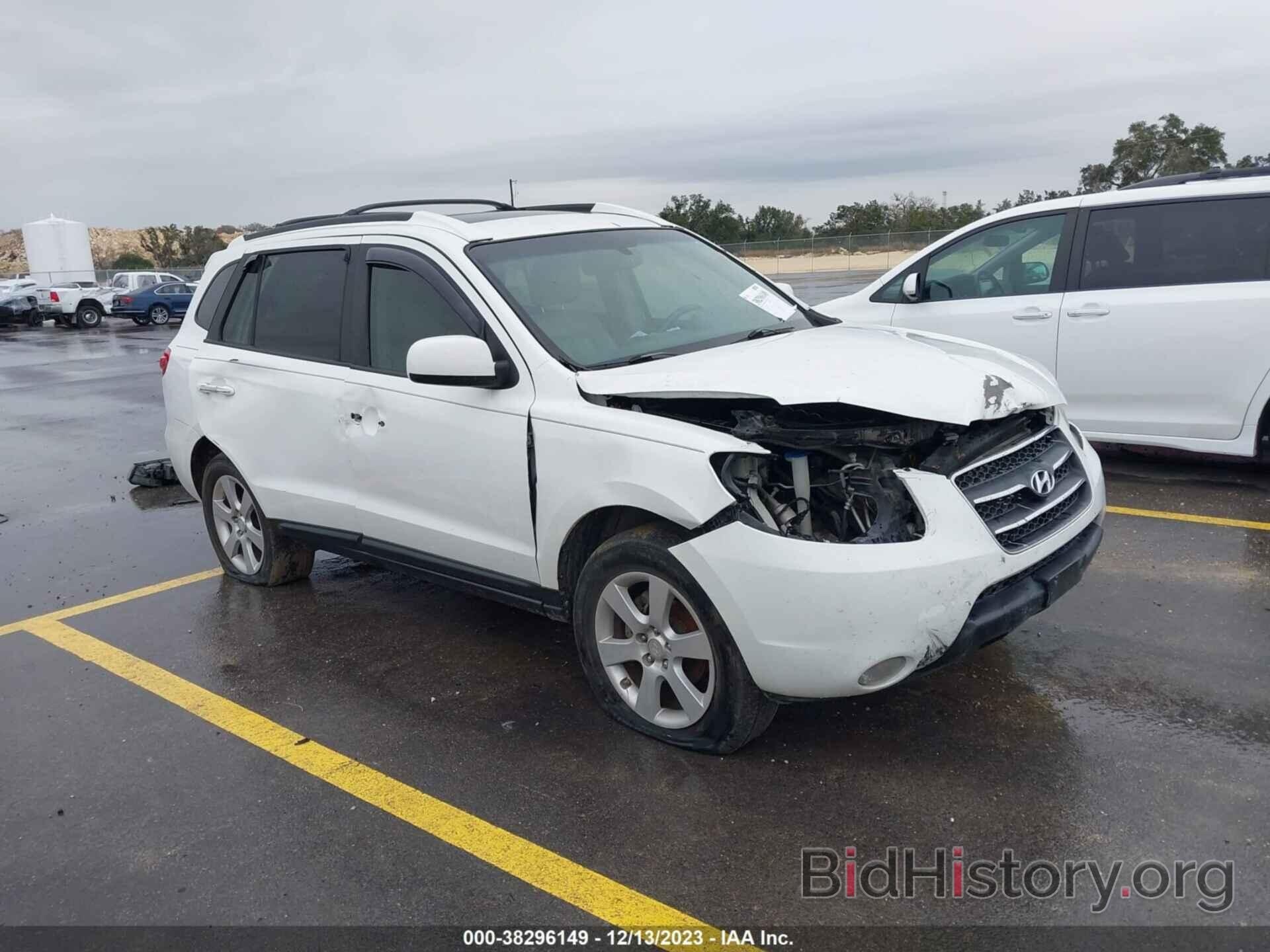 Photo 5NMSH13E77H072435 - HYUNDAI SANTA FE 2007