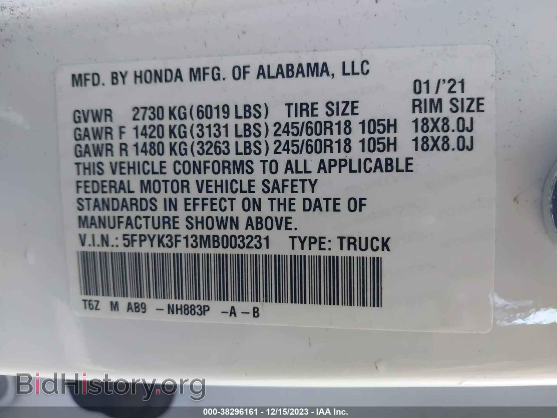 2021 HONDA RIDGELINE - VIN: 5FPYK3F13MB003231 - Фото 9